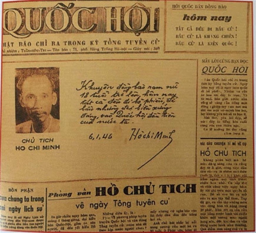 Ngày hội Quyền con người