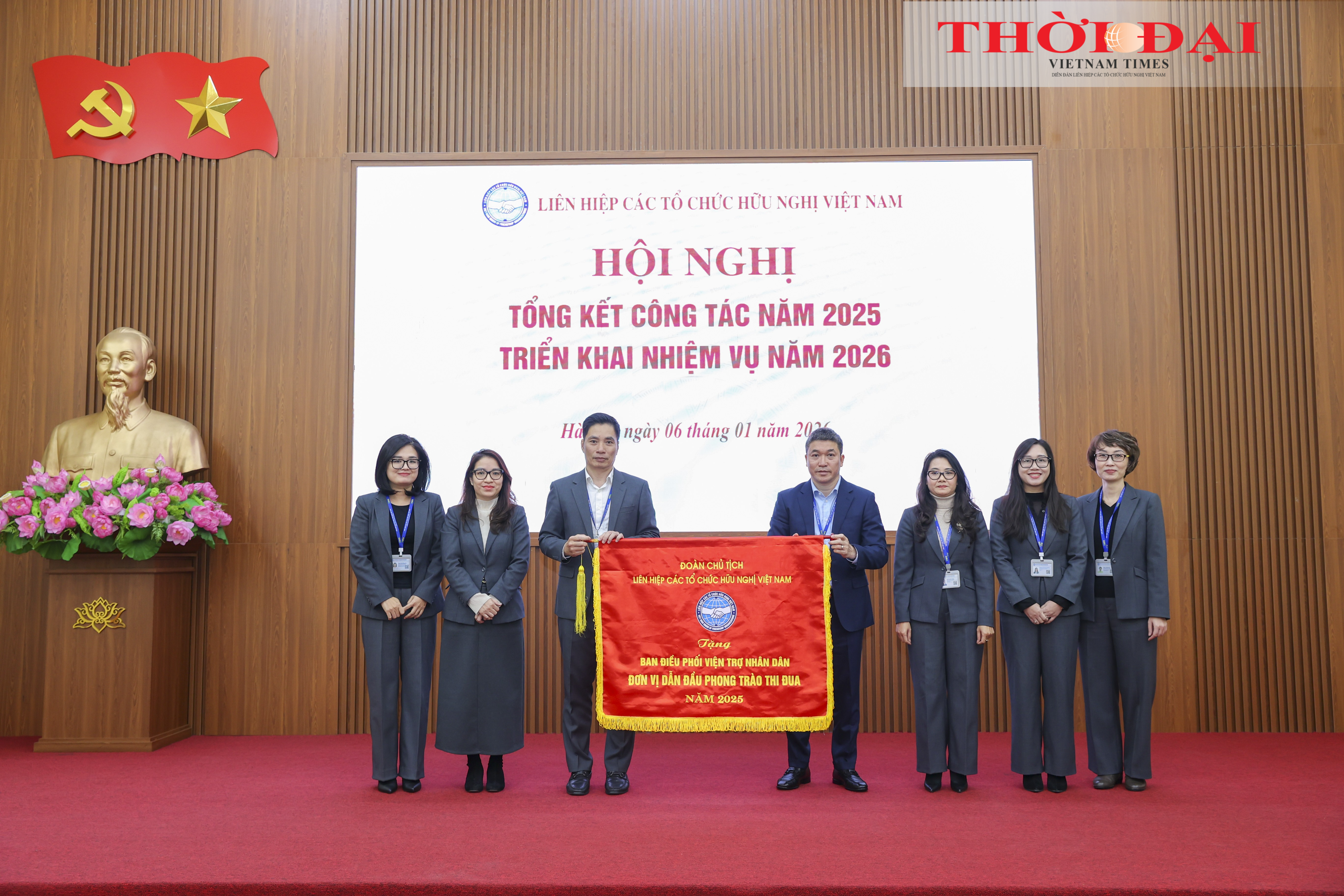 5 trọng tâm công tác của Liên hiệp các tổ chức hữu nghị Việt Nam năm 2026 5 trọng tâm công tác của Liên hiệp các tổ chức hữu nghị Việt Nam năm 2026