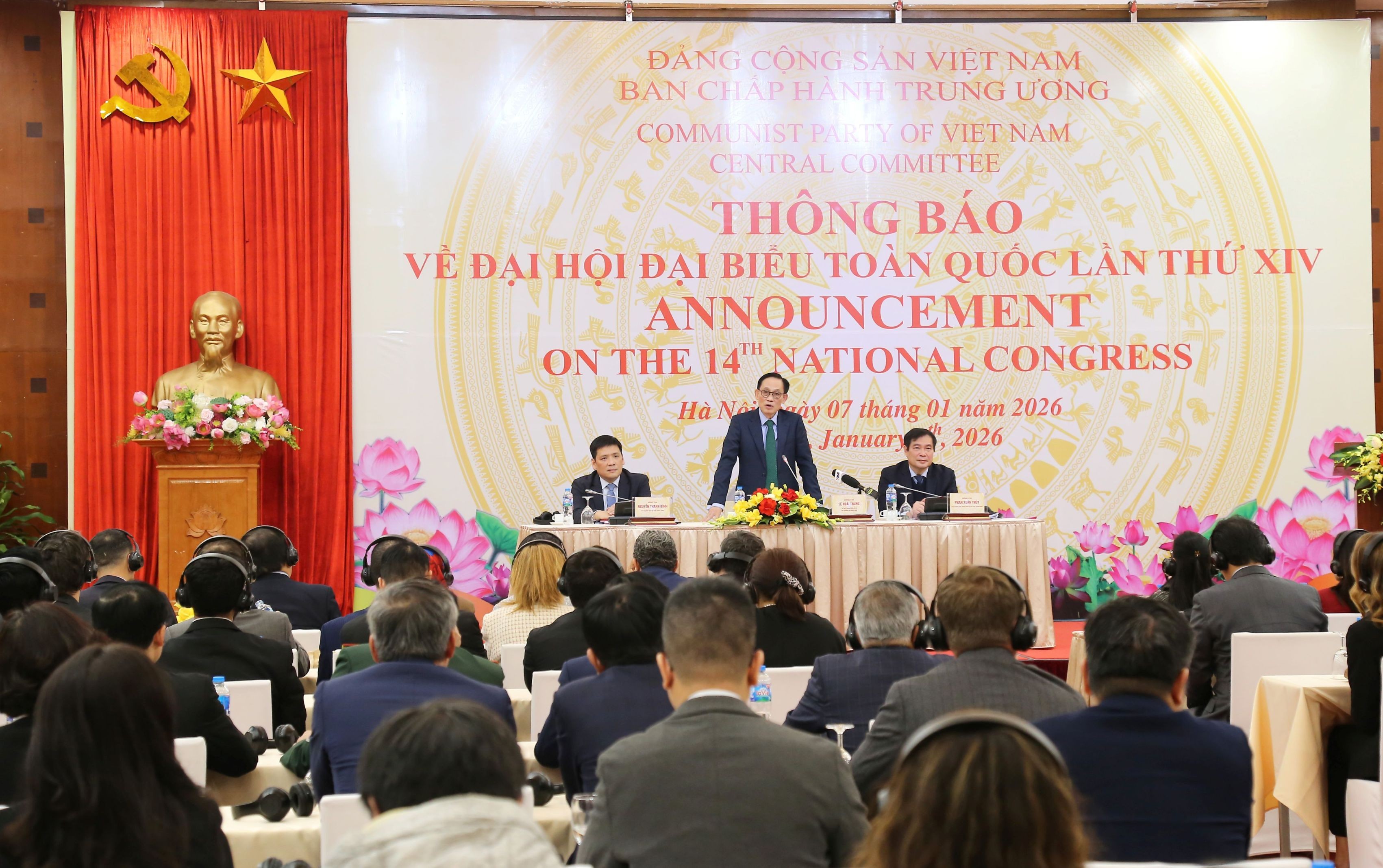 Bí thư Trung ương Đảng, Bộ trưởng Bộ Ngoại giao Lê Hoài Trung thông báo về Đại hội đại biểu toàn quốc của Đảng lần thứ XIV. Bí thư Trung ương Đảng, Bộ trưởng Bộ Ngoại giao Lê Hoài Trung thông báo về Đại hội đại biểu toàn quốc của Đảng lần thứ XIV.