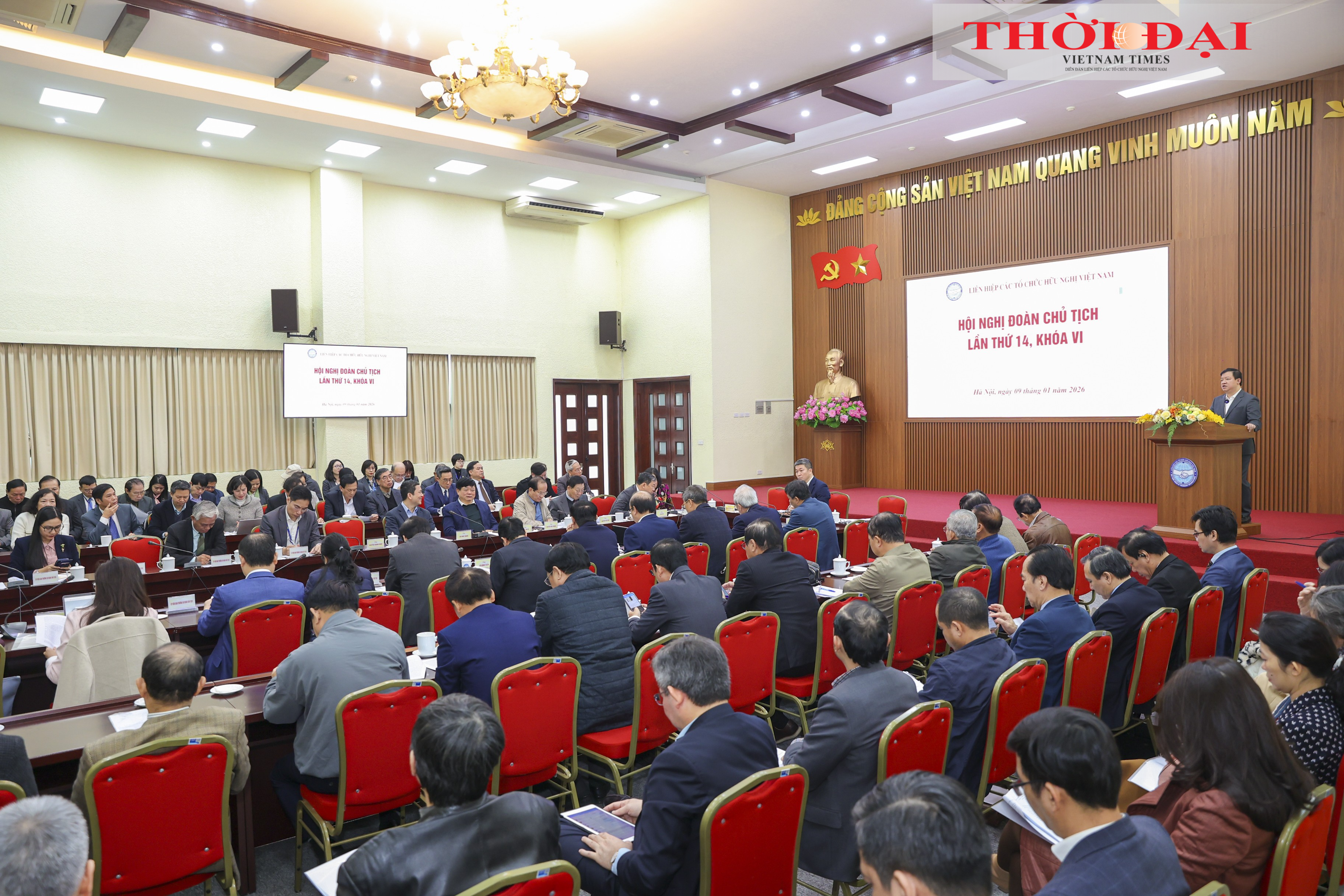 Đổi mới mạnh mẽ, nâng cao thực chất đối ngoại nhân dân năm 2026 Đổi mới mạnh mẽ, nâng cao thực chất đối ngoại nhân dân năm 2026