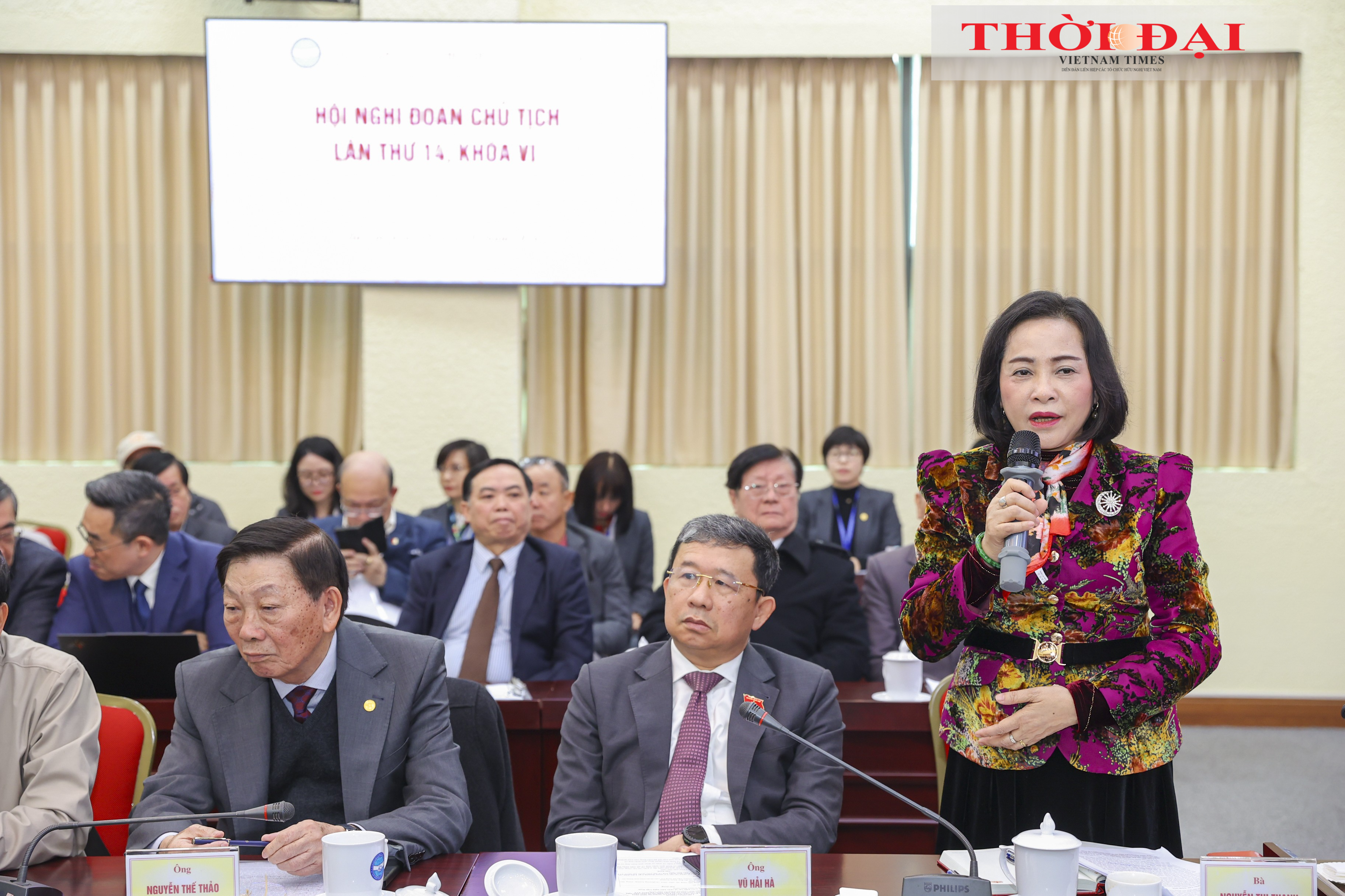Đổi mới mạnh mẽ, nâng cao thực chất đối ngoại nhân dân năm 2026 Đổi mới mạnh mẽ, nâng cao thực chất đối ngoại nhân dân năm 2026
