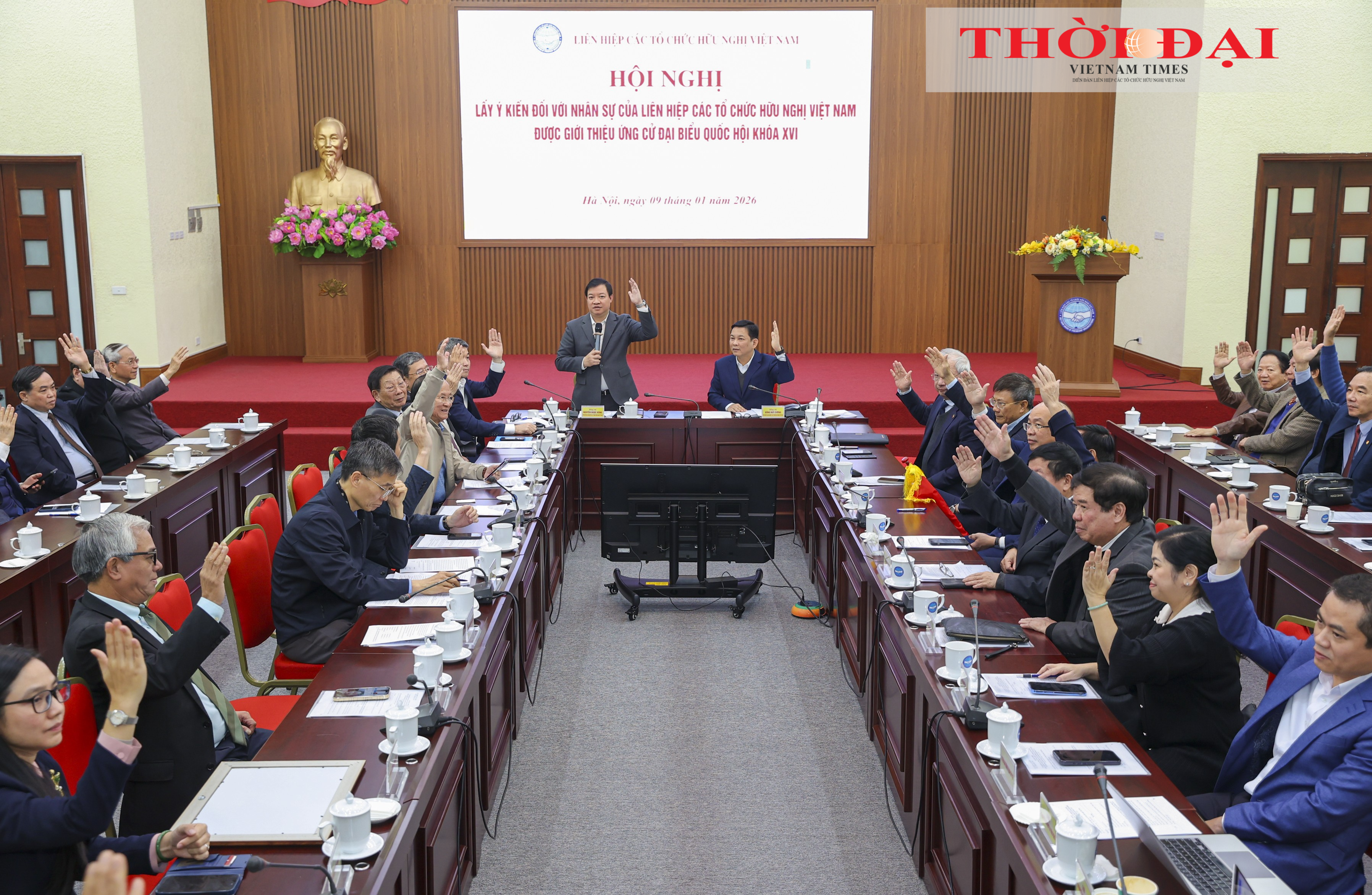 Đổi mới mạnh mẽ, nâng cao thực chất đối ngoại nhân dân năm 2026 Đổi mới mạnh mẽ, nâng cao thực chất đối ngoại nhân dân năm 2026