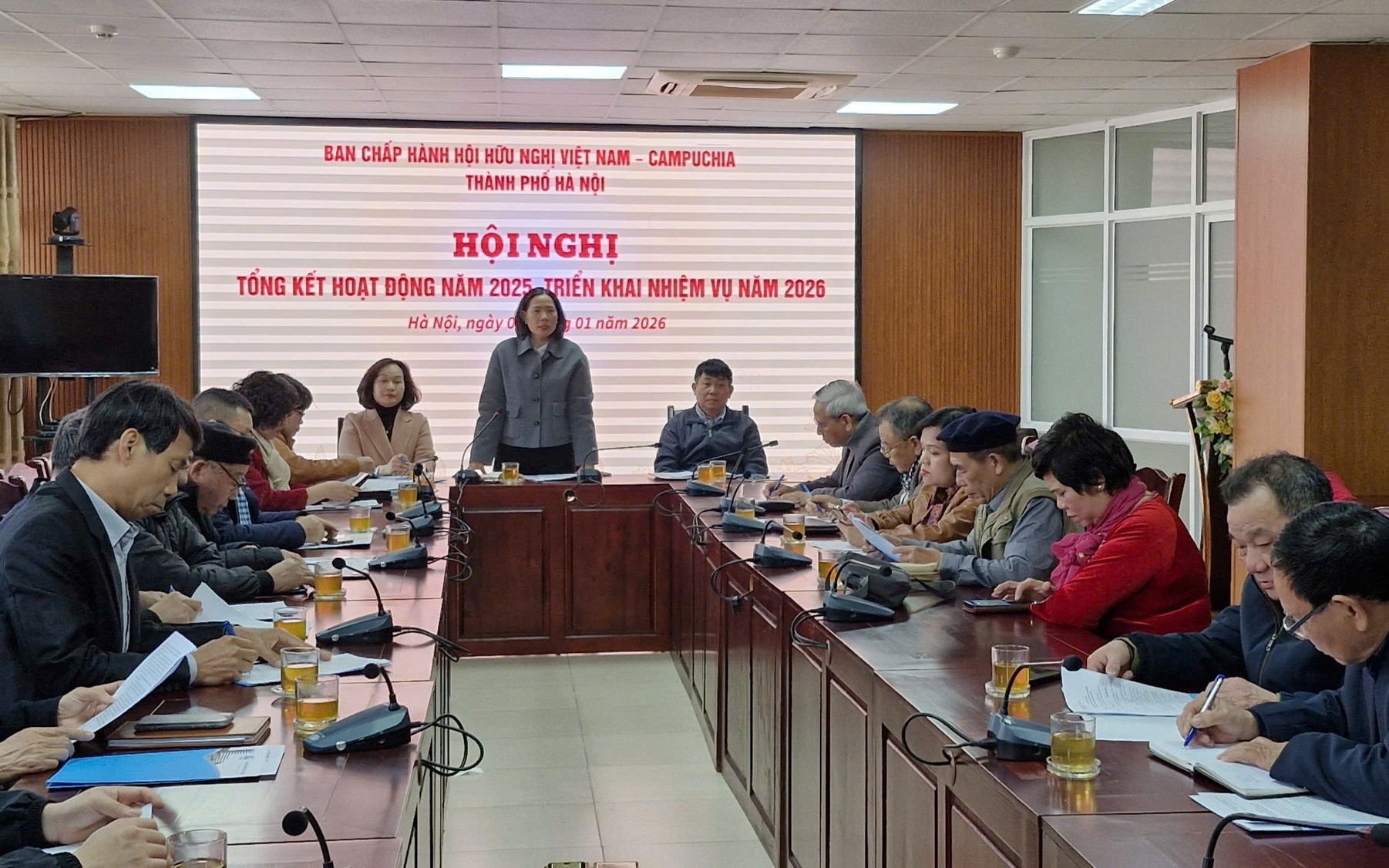 Hội nghị tổng kết hoạt động năm 2025, triển khai nhiệm vụ năm 2026. Hội nghị tổng kết hoạt động năm 2025, triển khai nhiệm vụ năm 2026.