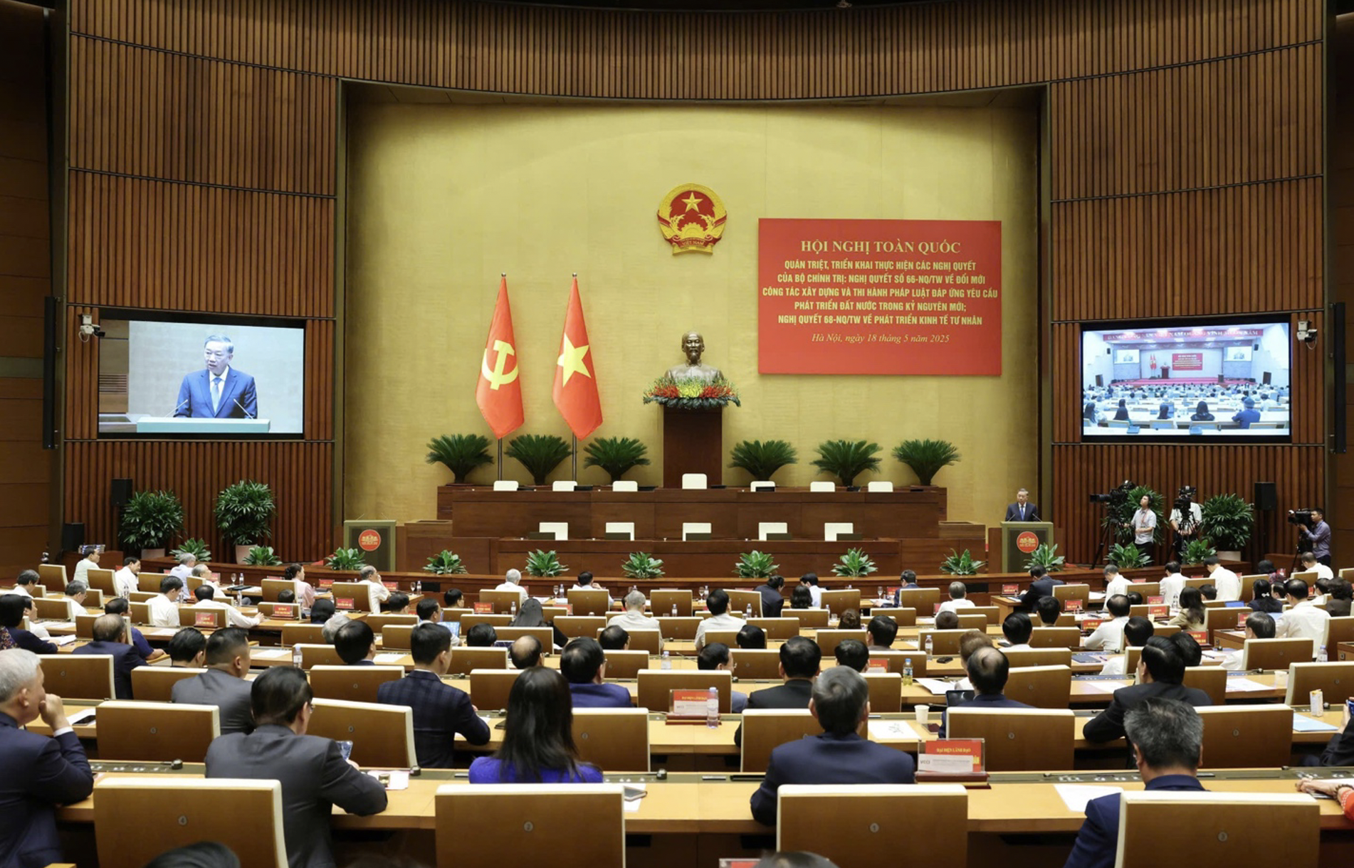 Tổng Bí thư Tô Lâm phát biểu chỉ đạo Hội nghị toàn quốc quán triệt, triển khai thực hiện Nghị quyết số 66-NQ/TW và Nghị quyết số 68-NQ/TW của Bộ Chính trị. Ảnh: VGP