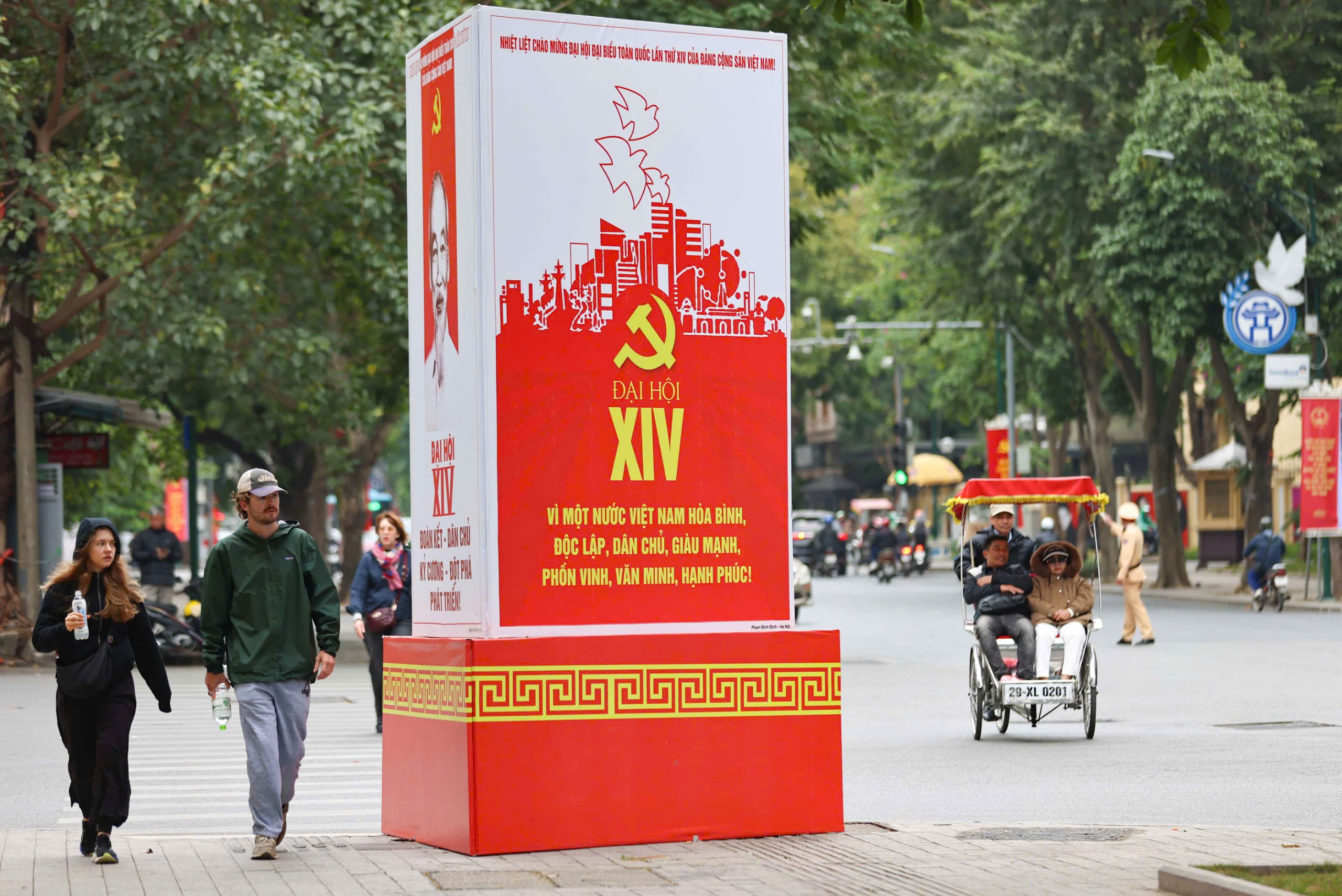 Các tổ chức nhân dân và bạn bè quốc tế tin tưởng Đại hội XIV mở ra giai đoạn phát triển mới của Việt Nam Các tổ chức nhân dân và bạn bè quốc tế tin tưởng Đại hội XIV mở ra giai đoạn phát triển mới của Việt Nam