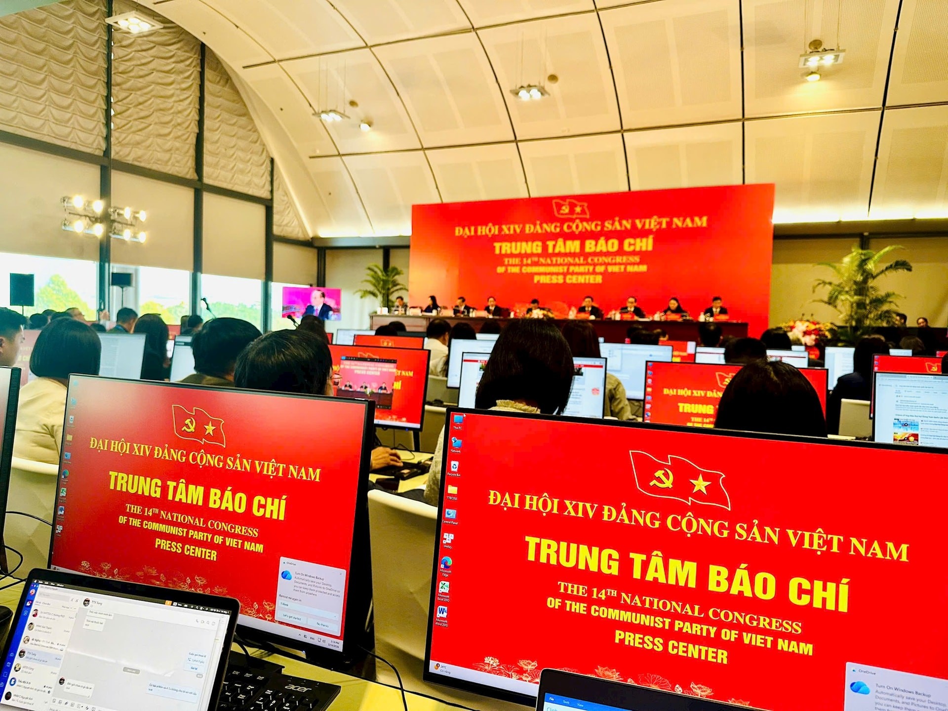 Các tổ chức nhân dân và bạn bè quốc tế tin tưởng Đại hội XIV mở ra giai đoạn phát triển mới của Việt Nam Các tổ chức nhân dân và bạn bè quốc tế tin tưởng Đại hội XIV mở ra giai đoạn phát triển mới của Việt Nam