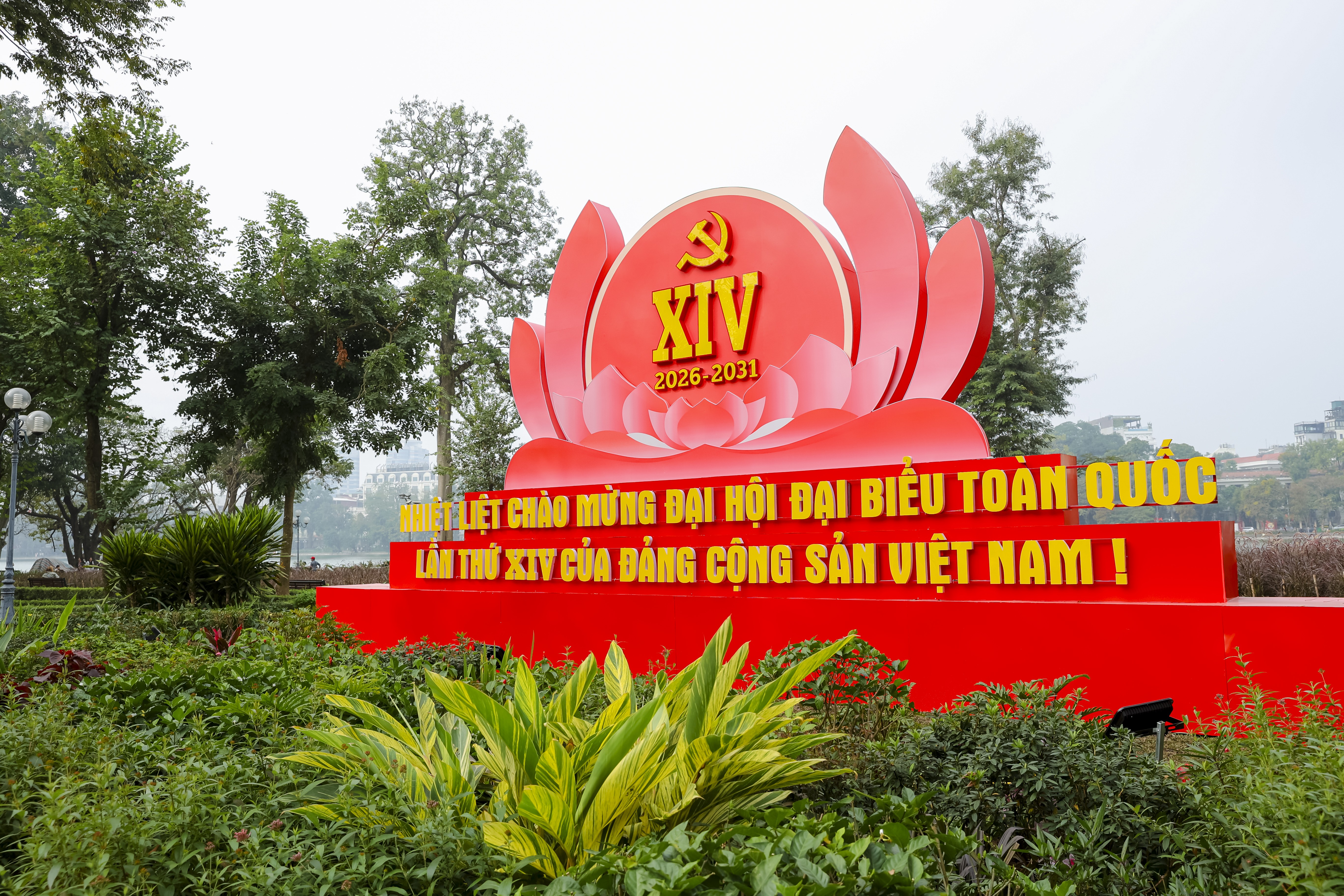 Bảo đảm thông tin liên lạc thông suốt, an toàn tuyệt đối phục vụ Đại hội XIV của Đảng