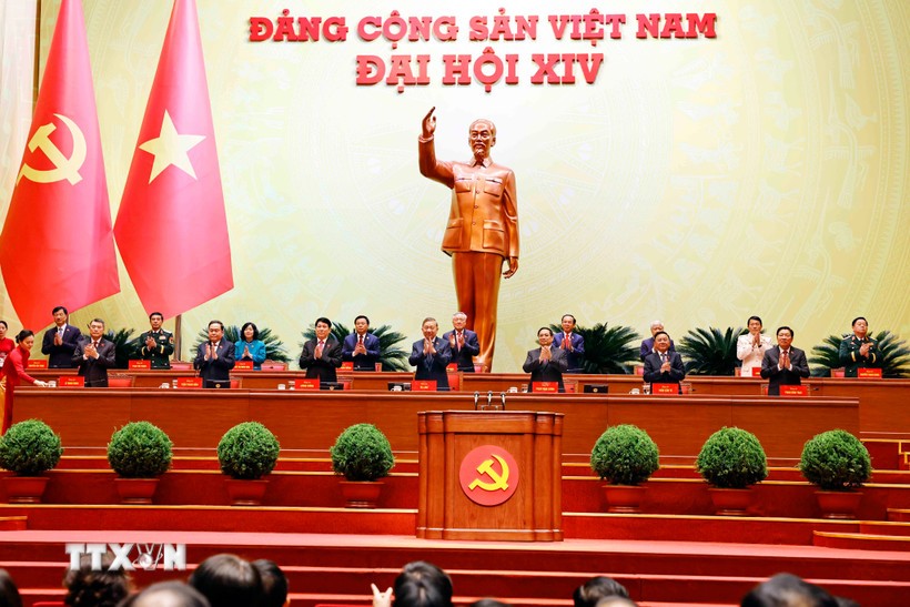 Hôm nay, khai mạc Đại hội đại biểu toàn quốc lần thứ XIV của Đảng Hôm nay, khai mạc Đại hội đại biểu toàn quốc lần thứ XIV của Đảng