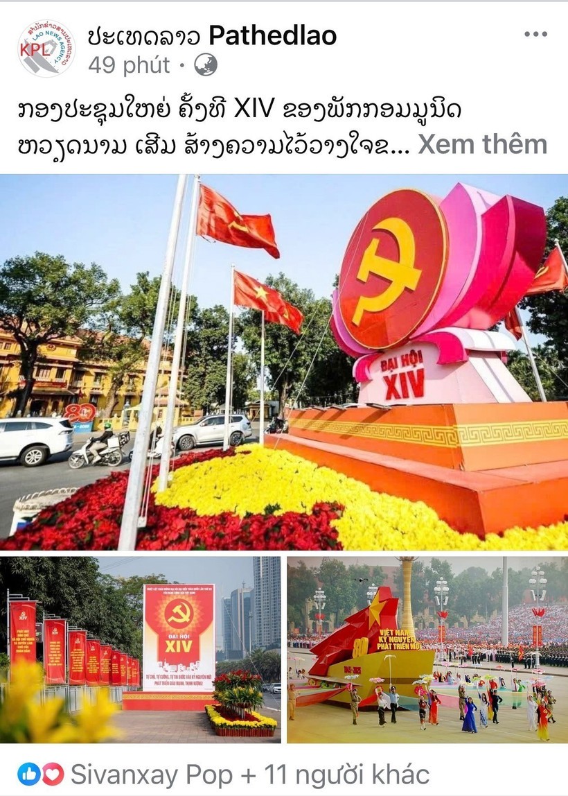 An article on the 14th National Congress of the Communist Party of Vietnam published by the Lao News Agency (Photo: VNA) An article on the 14th National Congress of the Communist Party of Vietnam published by the Lao News Agency (Photo: VNA)