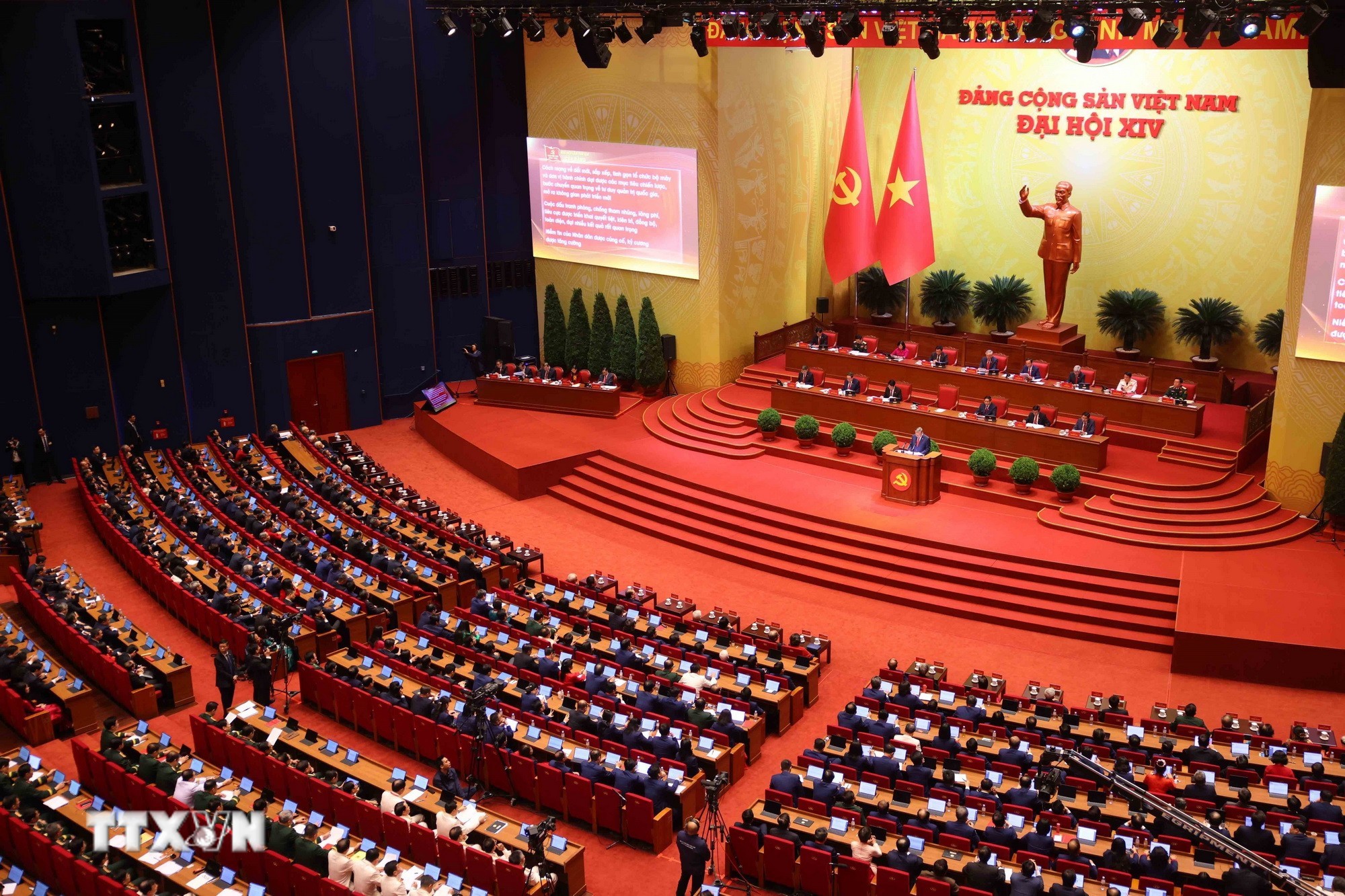 Toàn văn Báo cáo về các văn kiện trình Đại hội XIV của Đảng Toàn văn Báo cáo về các văn kiện trình Đại hội XIV của Đảng
