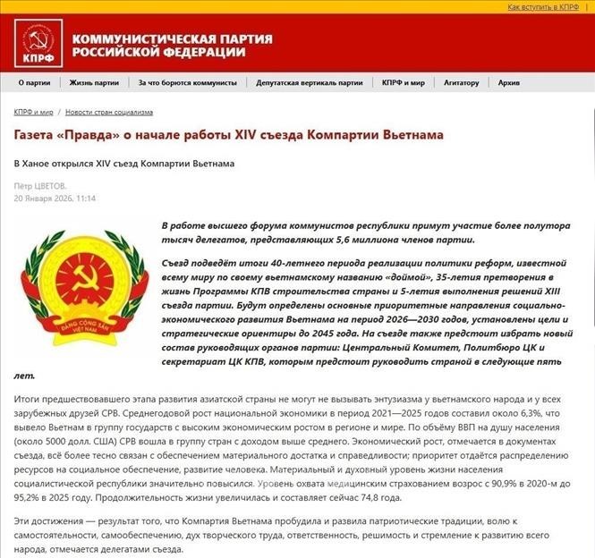 The website of the Communist Party of the Russian Federation (kprf.ru) on January 20, 2026 reported on the 14th National Congress of the Communist Party of Vietnam (the 14th Congress). (Screenshot) The website of the Communist Party of the Russian Federation (kprf.ru) on January 20, 2026 reported on the 14th National Congress of the Communist Party of Vietnam (the 14th Congress). (Screenshot)