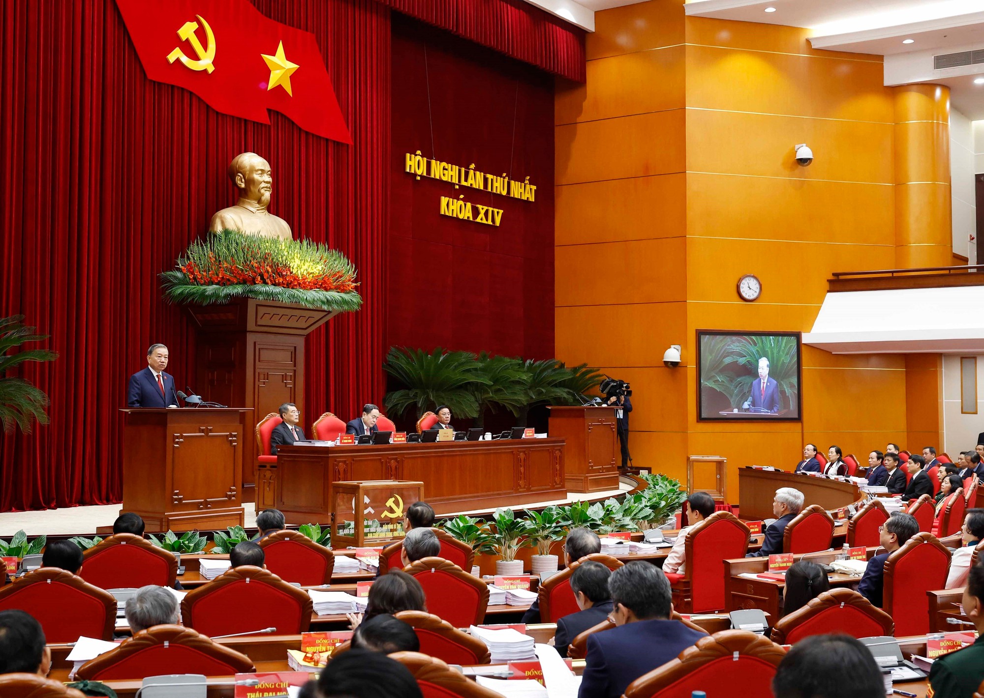 Chỉ thị của Bộ Chính trị về nghiên cứu, học tập, quán triệt, tuyên truyền và triển khai thực hiện Nghị quyết Đại hội XIV của Đảng- Ảnh 1.
