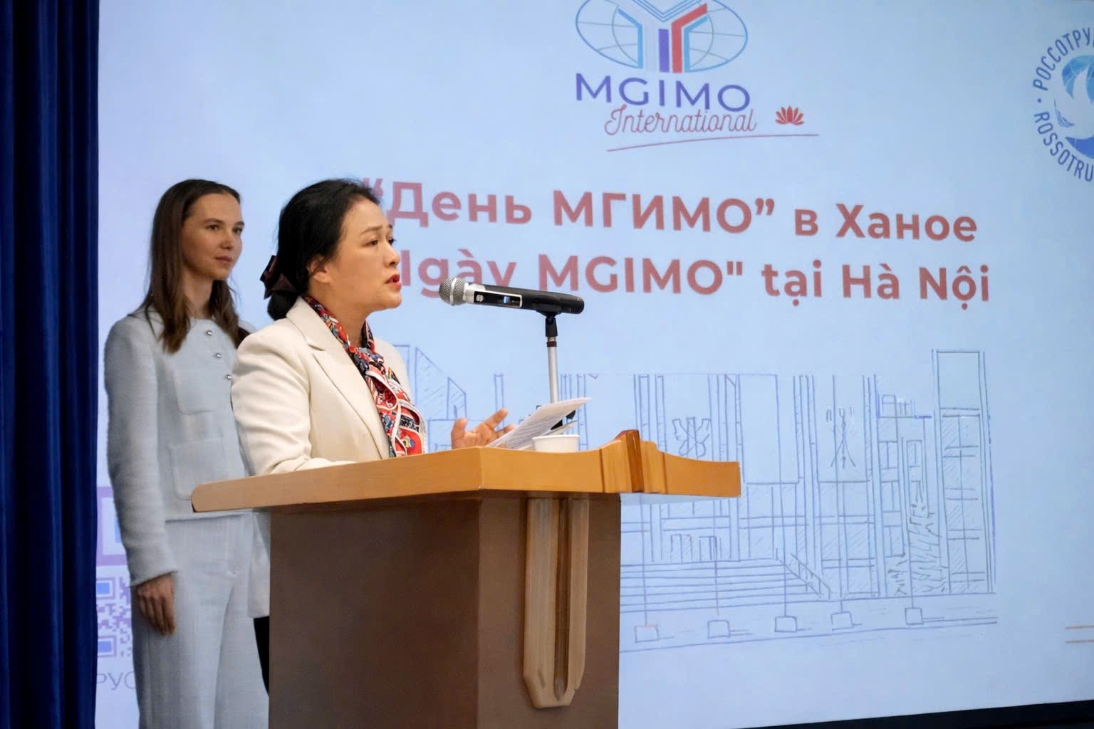 Ngày MGIMO tại Việt Nam: tăng cường hợp tác giáo dục và giao lưu nhân dân Việt – Nga