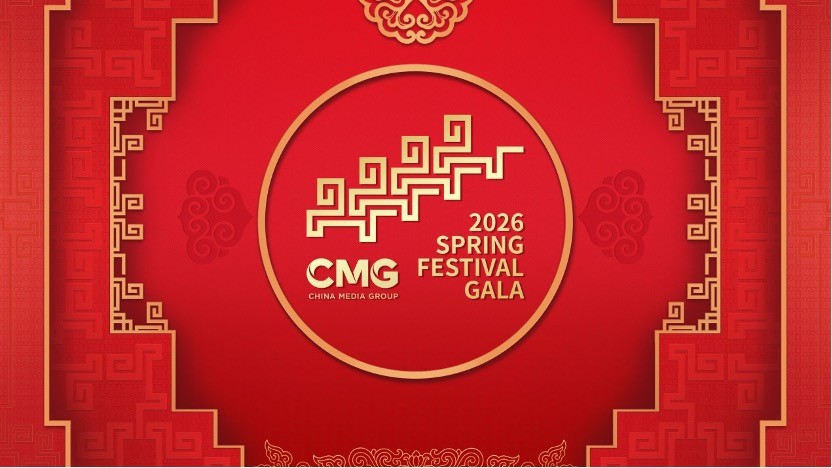 Hoàn thành buổi tổng duyệt lần thứ hai chương trình Gala mừng Xuân 2026 của CMG Hoàn thành buổi tổng duyệt lần thứ hai chương trình Gala mừng Xuân 2026 của CMG