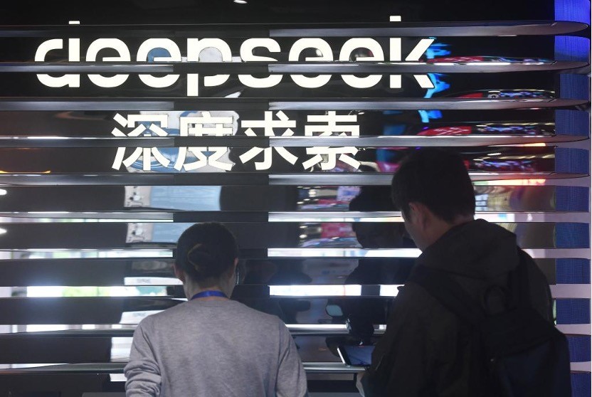 Năm 2025: Trung Quốc tiến bước bằng “độ bền”, bứt phá từ “DeepSeek” Năm 2025: Trung Quốc tiến bước bằng “độ bền”, bứt phá từ “DeepSeek”