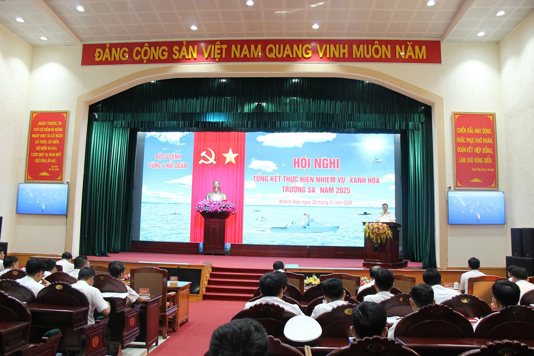 Năm 2025: trồng hơn 200.000 cây xanh trên quần đảo Trường Sa Năm 2025: trồng hơn 200.000 cây xanh trên quần đảo Trường Sa