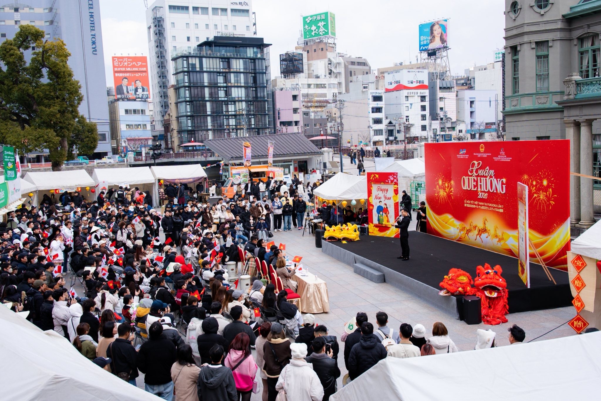 Rộn ràng Tết Việt tại Fukuoka (Nhật Bản) Rộn ràng Tết Việt tại Fukuoka (Nhật Bản)