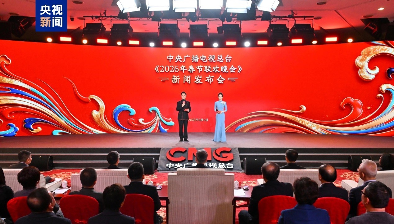 CMG công bố điểm sáng của Gala mừng Xuân 2026 CMG công bố điểm sáng của Gala mừng Xuân 2026