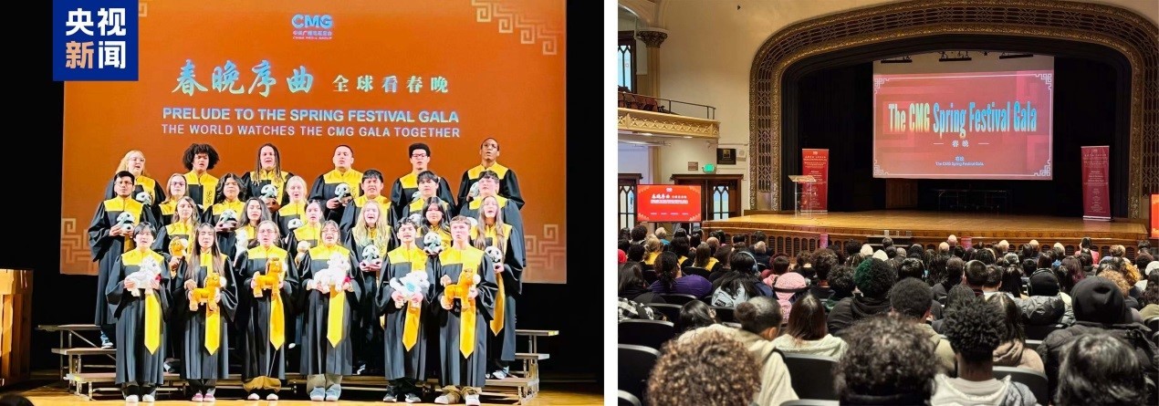 Hoạt động “Khúc dạo đầu Gala mừng Xuân” của CMG diễn ra tại Tacoma (Mỹ) Hoạt động “Khúc dạo đầu Gala mừng Xuân” của CMG diễn ra tại Tacoma (Mỹ)