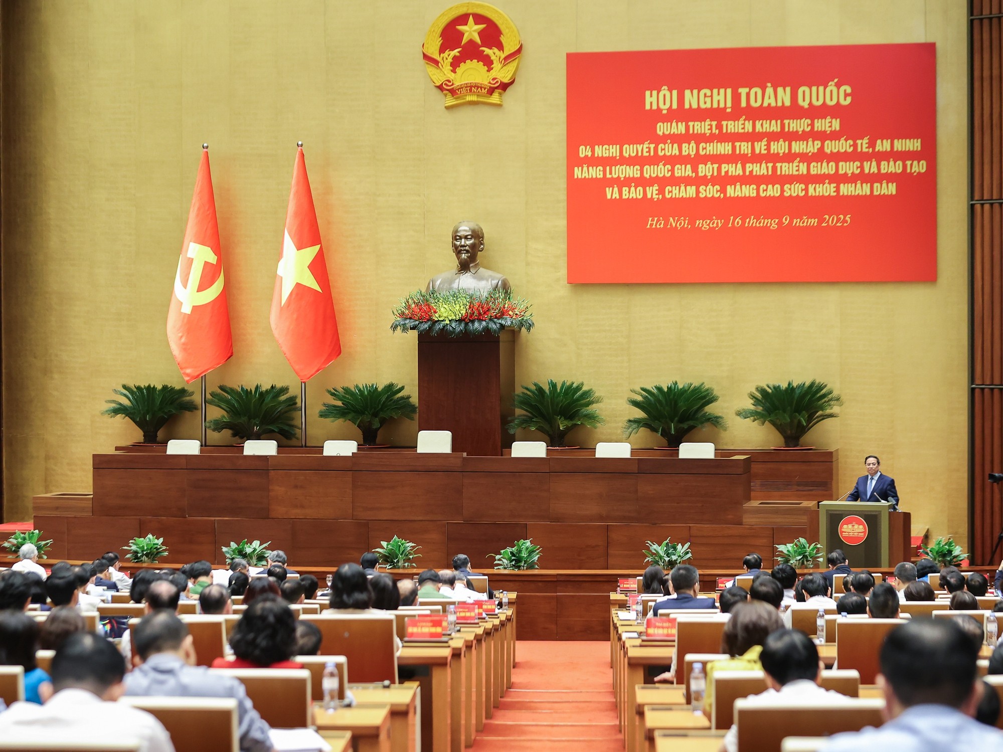 Ông Nguyễn Thanh Nghị: Những đóng góp của Ban sẽ có ý nghĩa quyết định trong việc thực hiện thắng lợi Nghị quyết Đại hội XIV Ông Nguyễn Thanh Nghị: Những đóng góp của Ban sẽ có ý nghĩa quyết định trong việc thực hiện thắng lợi Nghị quyết Đại hội XIV