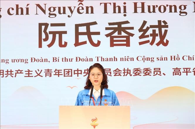 Kế thừa nguồn gene đỏ: Thanh niên Việt - Trung tiếp nối mạch nguồn hữu nghị Kế thừa nguồn gene đỏ: Thanh niên Việt - Trung tiếp nối mạch nguồn hữu nghị