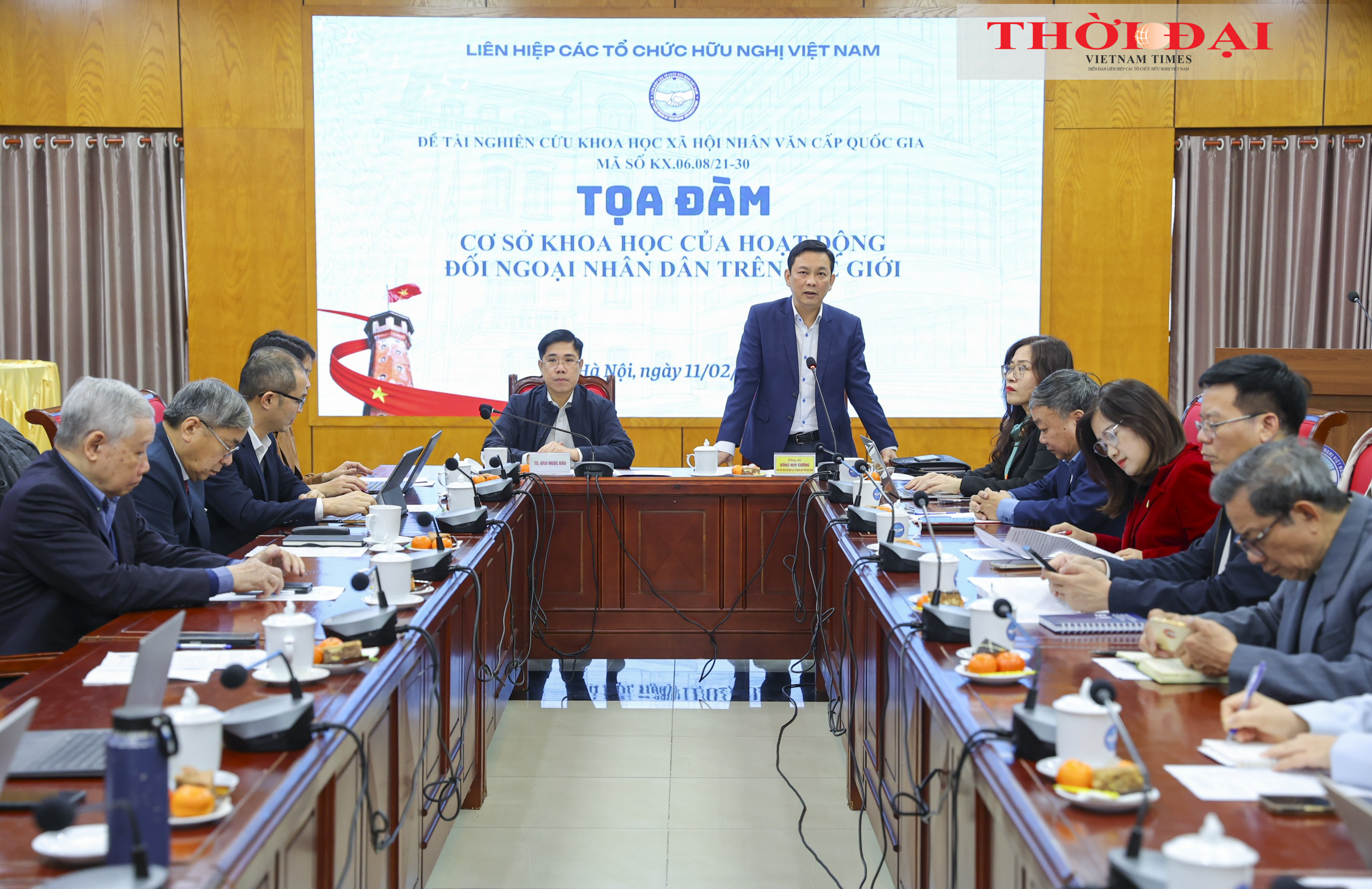 Tọa đàm "Cơ sở khoa học của hoạt động đối ngoại nhân dân trên thế giới" Tọa đàm "Cơ sở khoa học của hoạt động đối ngoại nhân dân trên thế giới"
