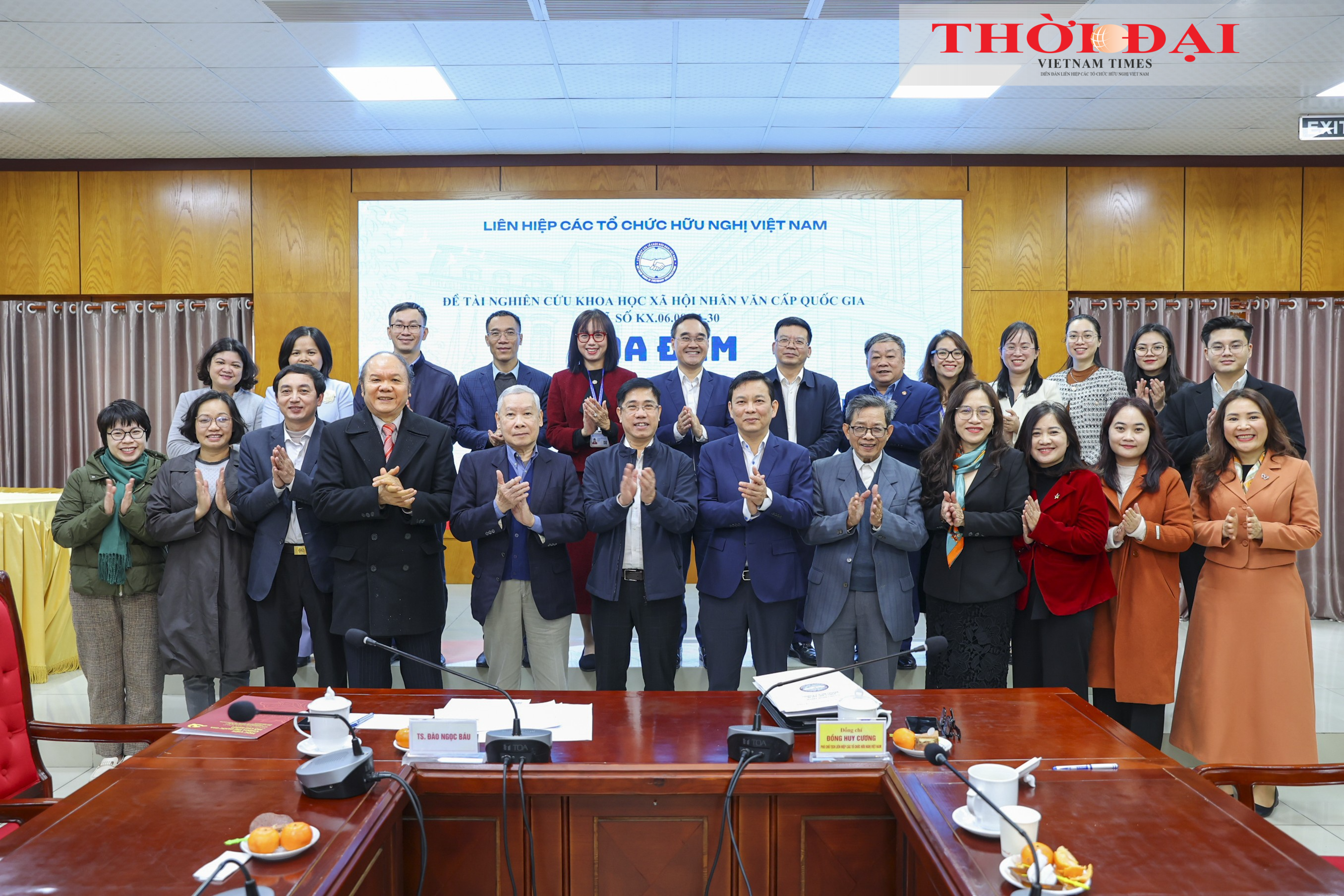 Tọa đàm "Cơ sở khoa học của hoạt động đối ngoại nhân dân trên thế giới" Tọa đàm "Cơ sở khoa học của hoạt động đối ngoại nhân dân trên thế giới"