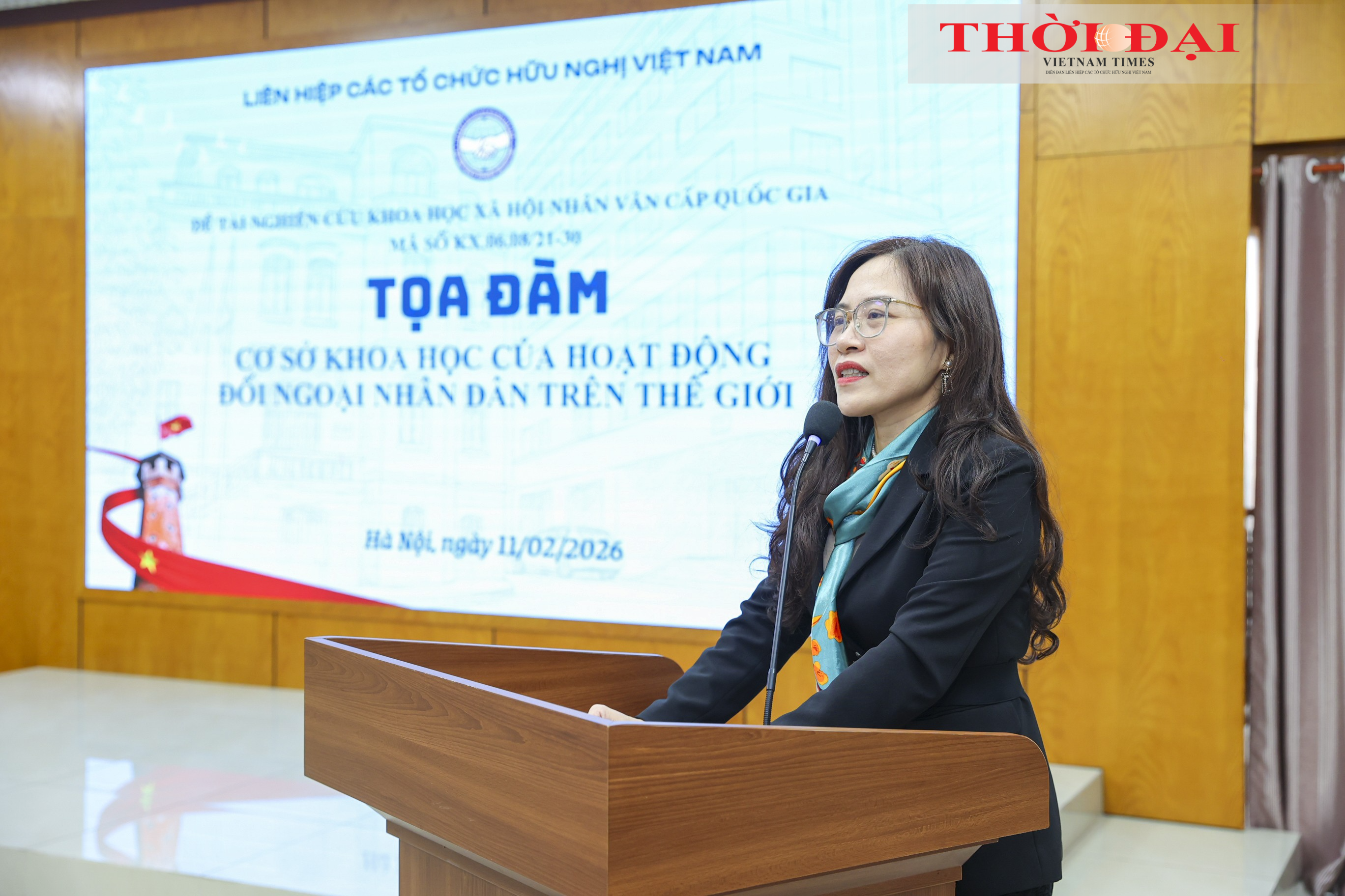 Tọa đàm "Cơ sở khoa học của hoạt động đối ngoại nhân dân trên thế giới" Tọa đàm "Cơ sở khoa học của hoạt động đối ngoại nhân dân trên thế giới"