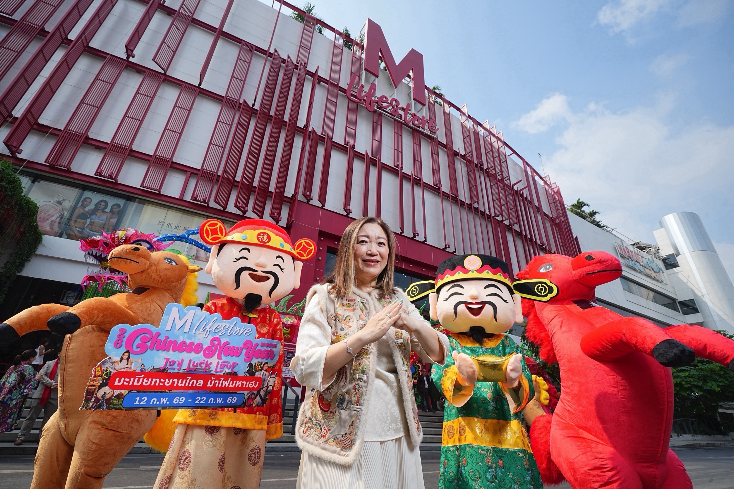 Voralak Tulaphorn - Giám đốc Tiếp thị, The Mall Group