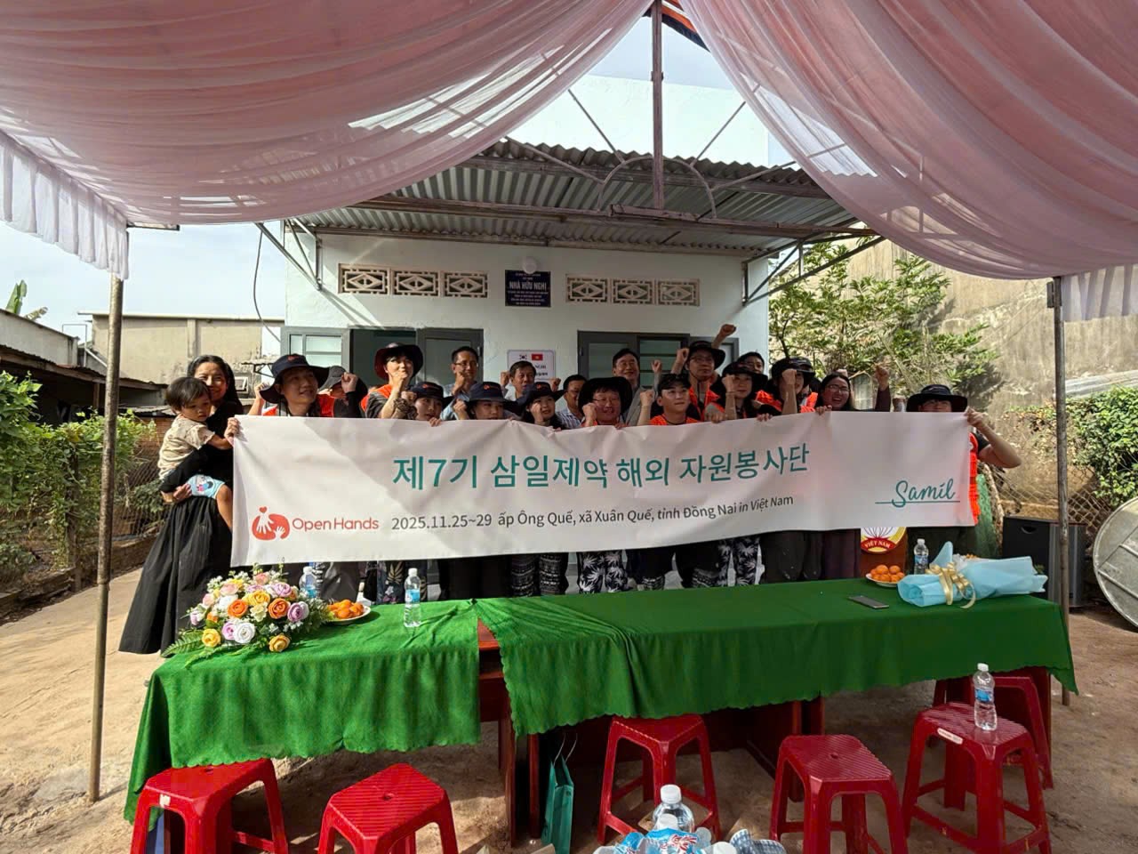 Tổ chức ACEF bàn giao nhà hữu nghị tại xã Xuân Quế, tỉnh Đồng Nai. (Ảnh: Liên hiệp các tổ chức hữu nghị tỉnh Đồng Nai) Tổ chức ACEF bàn giao nhà hữu nghị tại xã Xuân Quế, tỉnh Đồng Nai. (Ảnh: Liên hiệp các tổ chức hữu nghị tỉnh Đồng Nai)