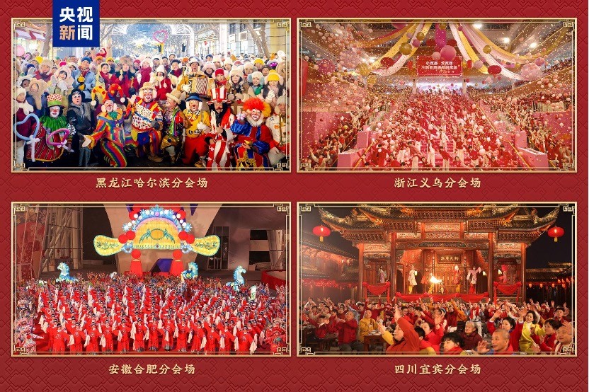 CMG hoàn thành toàn bộ 5 buổi tổng duyệt Gala mừng Xuân 2026