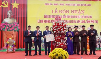 Phú Thọ: Lễ hội Xuống đồng của người Cao Lan xã Yên Lãng vào Di sản văn hóa phi vật thể quốc gia