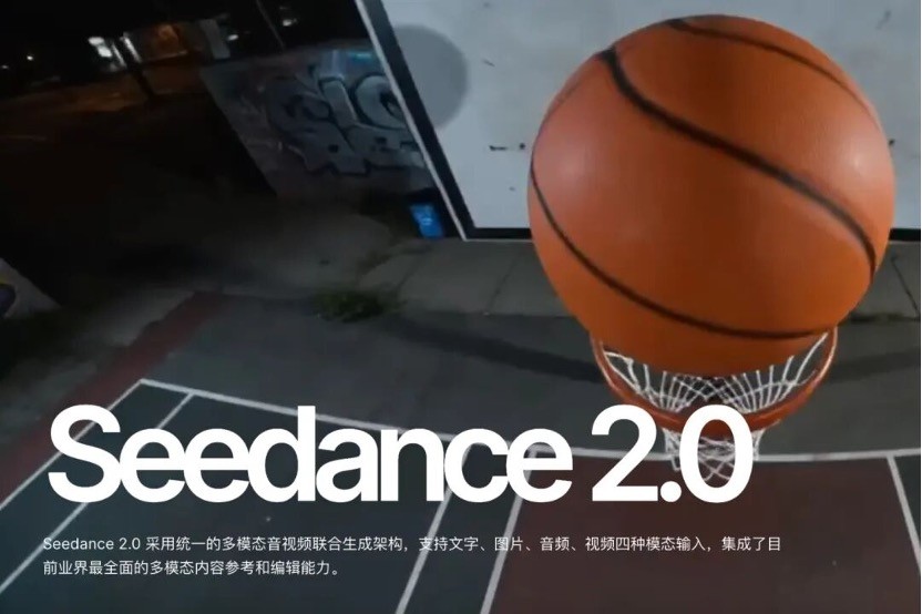 Seedance 2.0: Công cụ AI tạo video của Trung Quốc gây sốt toàn cầu Seedance 2.0: Công cụ AI tạo video của Trung Quốc gây sốt toàn cầu