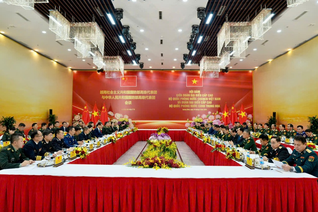 Giao lưu hữu nghị quốc phòng biên giới Việt Nam - Trung Quốc lần thứ 10 Giao lưu hữu nghị quốc phòng biên giới Việt Nam - Trung Quốc lần thứ 10