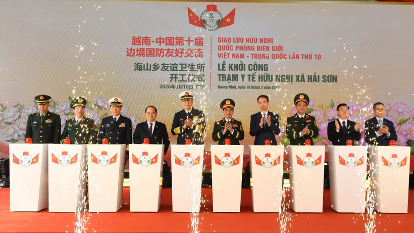Giao lưu hữu nghị quốc phòng biên giới Việt Nam - Trung Quốc lần thứ 10 Giao lưu hữu nghị quốc phòng biên giới Việt Nam - Trung Quốc lần thứ 10