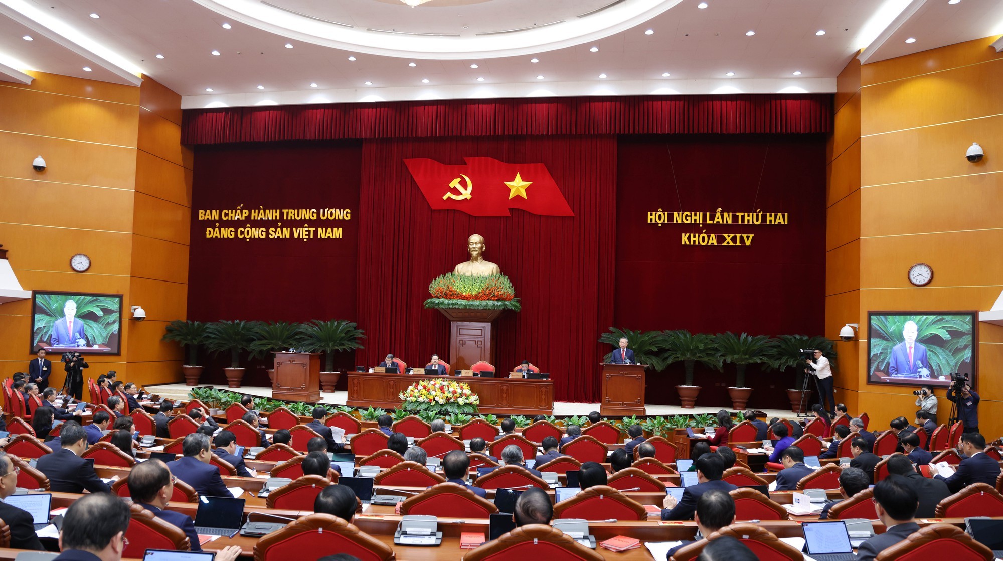 Phát biểu của Tổng Bí thư Tô Lâm khai mạc Hội nghị lần thứ 2 Ban Chấp hành Trung ương Đảng khóa XIV Phát biểu của Tổng Bí thư Tô Lâm khai mạc Hội nghị lần thứ 2 Ban Chấp hành Trung ương Đảng khóa XIV