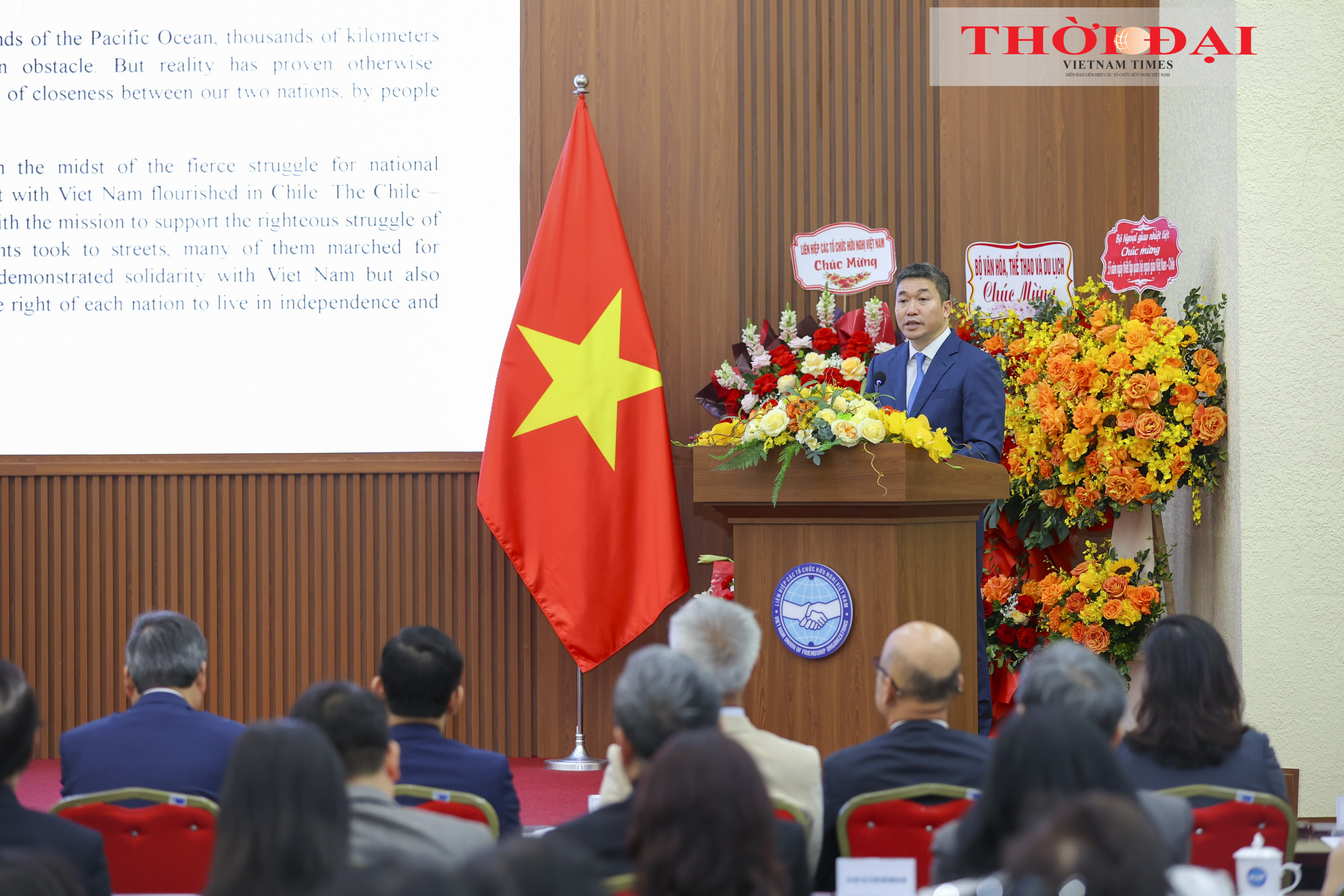 55 năm Việt Nam - Chile: Khoảng cách địa lý không cản trở hợp tác, gắn kết