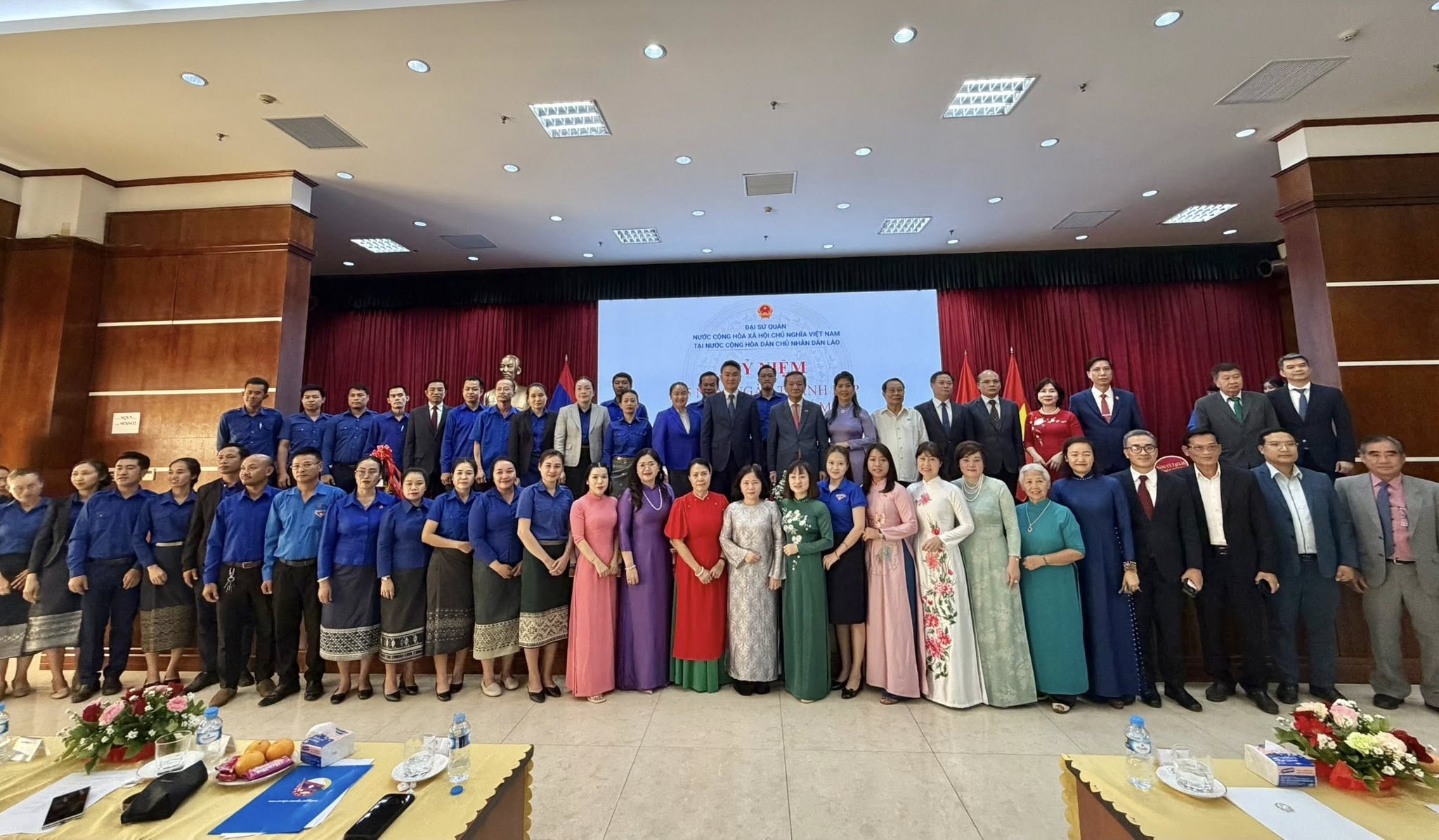 Thanh niên Việt Nam - Lào phát huy vai trò là cầu nối tin cậy giữa nhân dân hai nước Thanh niên Việt Nam - Lào phát huy vai trò là cầu nối tin cậy giữa nhân dân hai nước