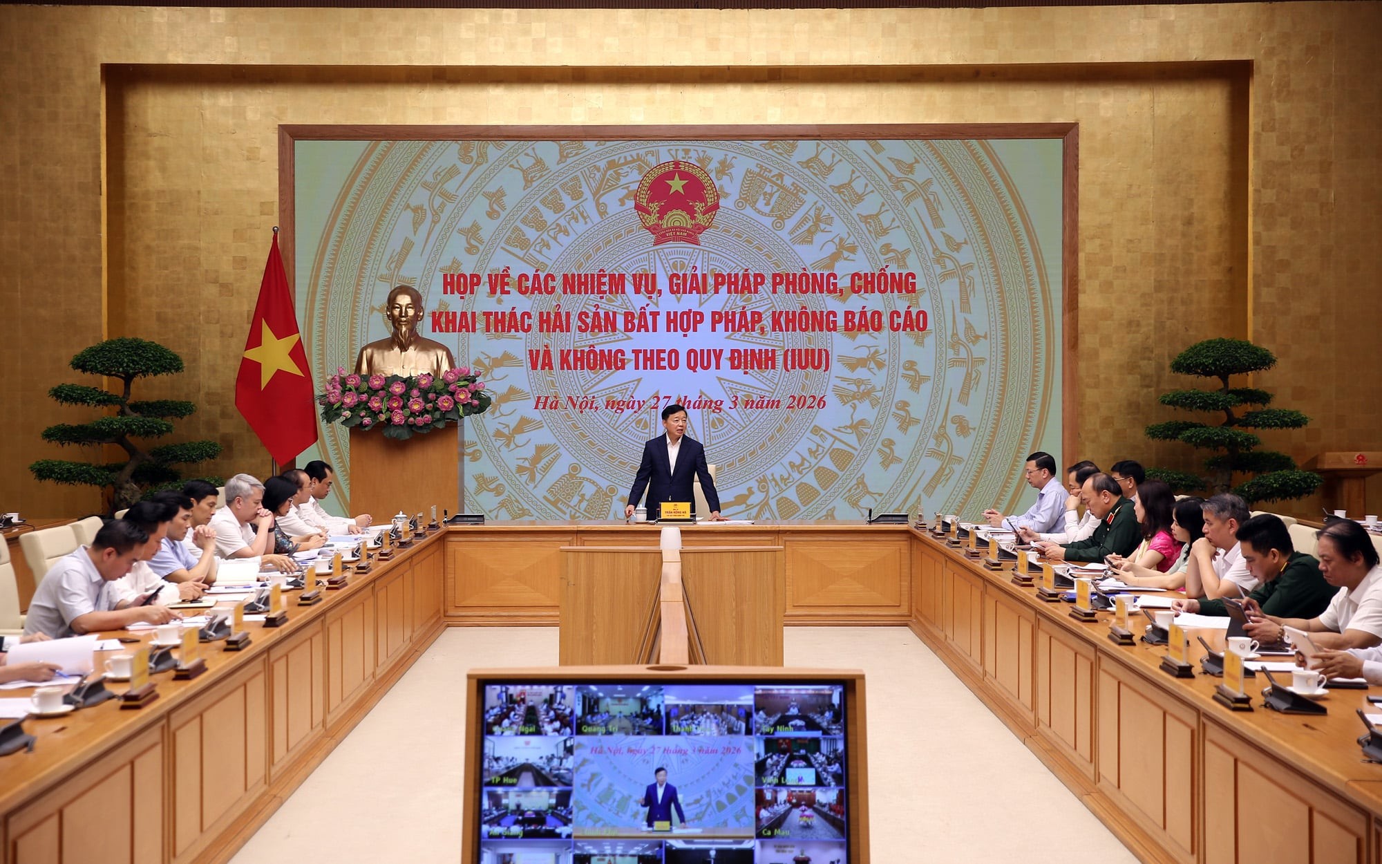 Phó Thủ tướng Trần Hồng Hà chủ trì cuộc họp về các nhiệm vụ, giải pháp, phòng, chống khai thác hải sản bất hợp pháp, không báo cáo và không theo quy định - Ảnh: VGP/ Phó Thủ tướng Trần Hồng Hà chủ trì cuộc họp về các nhiệm vụ, giải pháp, phòng, chống khai thác hải sản bất hợp pháp, không báo cáo và không theo quy định - Ảnh: VGP/