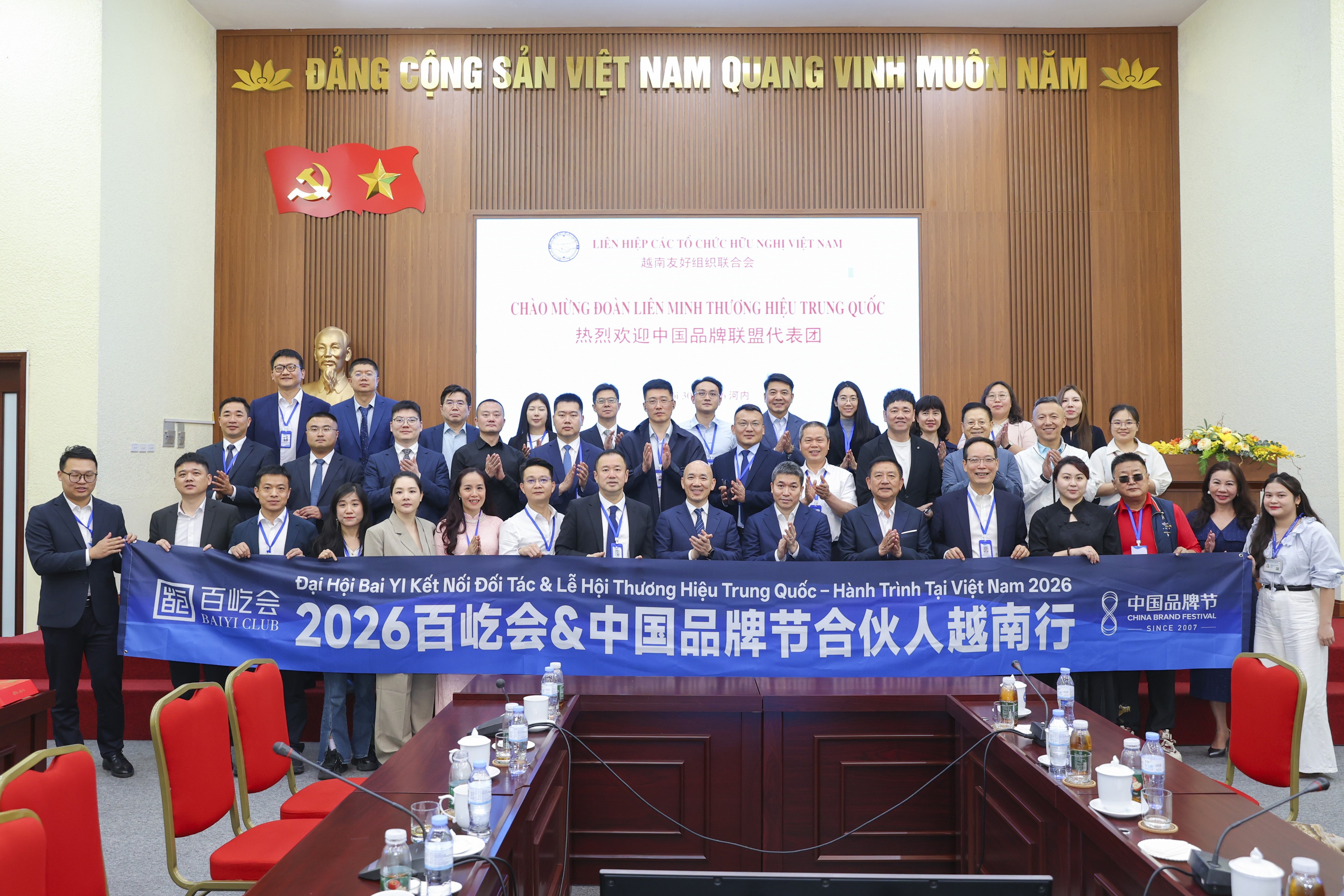 Các đại biểu chụp ảnh lưu niệm. (Ảnh: Đinh Hoà) Các đại biểu chụp ảnh lưu niệm. (Ảnh: Đinh Hoà)