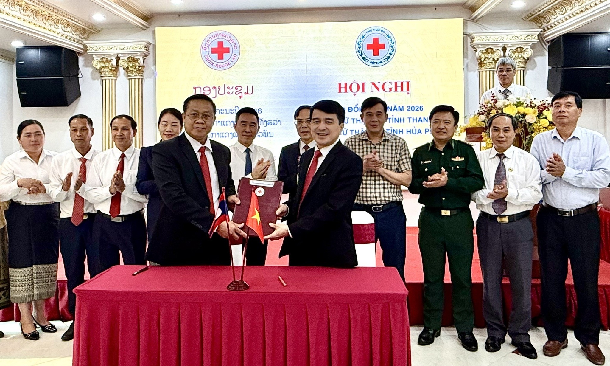 Hội Chữ thập đỏ hai tỉnh Thanh Hóa (Việt Nam) và Hủa Phăn (Lào) ký kết biên bản ghi nhớ hợp tác giai đoạn 2026-2027. (Ảnh: Hội Chữ thập đỏ Việt Nam) Hội Chữ thập đỏ hai tỉnh Thanh Hóa (Việt Nam) và Hủa Phăn (Lào) ký kết biên bản ghi nhớ hợp tác giai đoạn 2026-2027. (Ảnh: Hội Chữ thập đỏ Việt Nam)