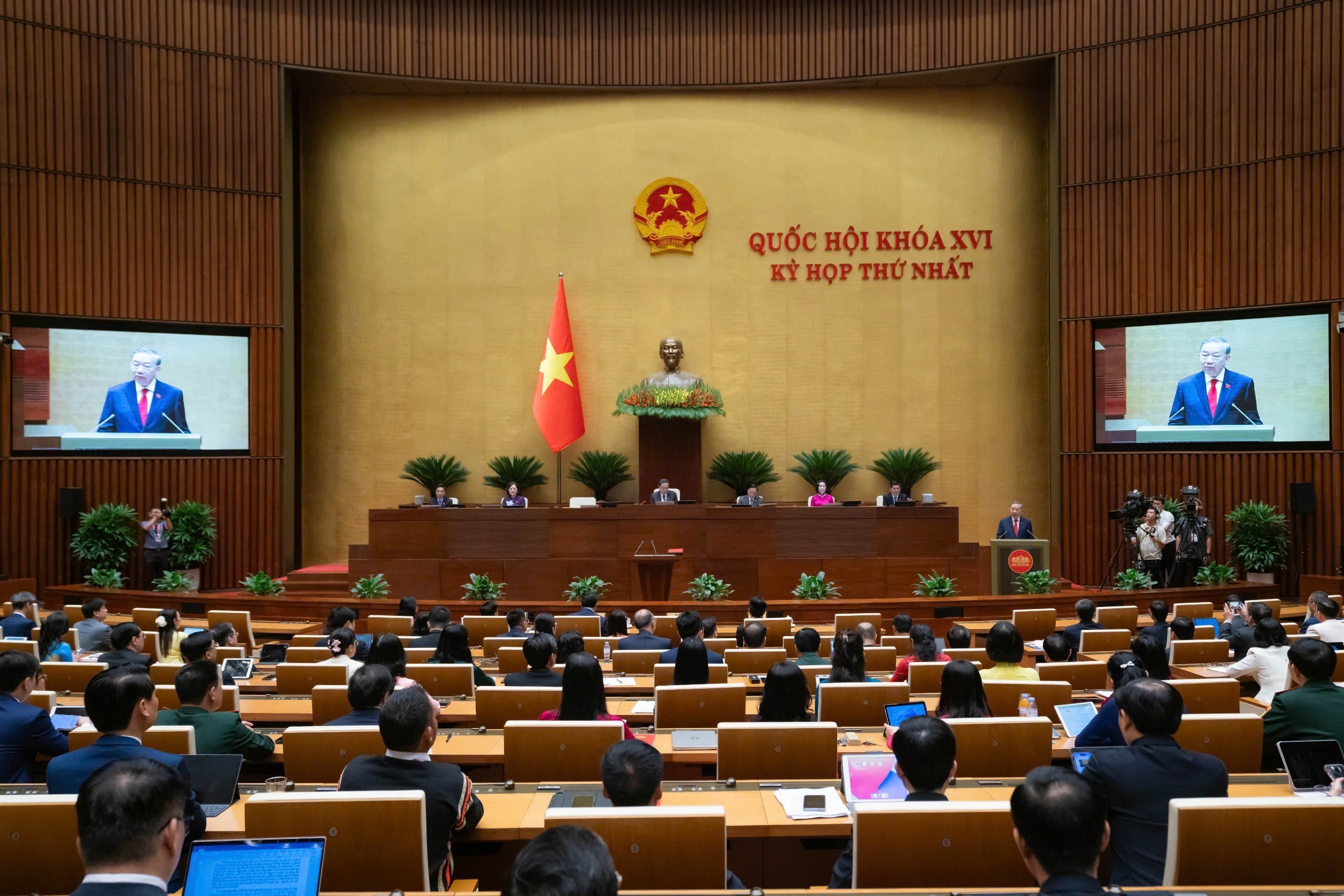 Kỳ họp thứ nhất, Quốc hội khóa XVI. (Ảnh: Quốc hội)