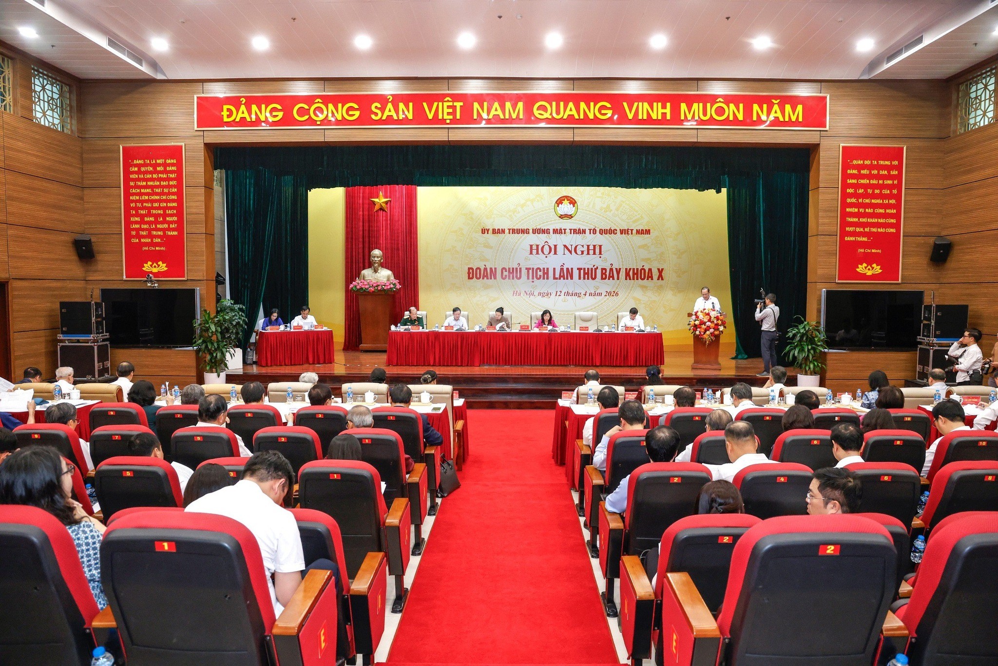 Hội nghị Đoàn Chủ tịch Ủy ban Trung ương MTTQ Việt Nam lần thứ 7, khóa X. (Ảnh: Quang Vinh) Hội nghị Đoàn Chủ tịch Ủy ban Trung ương MTTQ Việt Nam lần thứ 7, khóa X. (Ảnh: Quang Vinh)