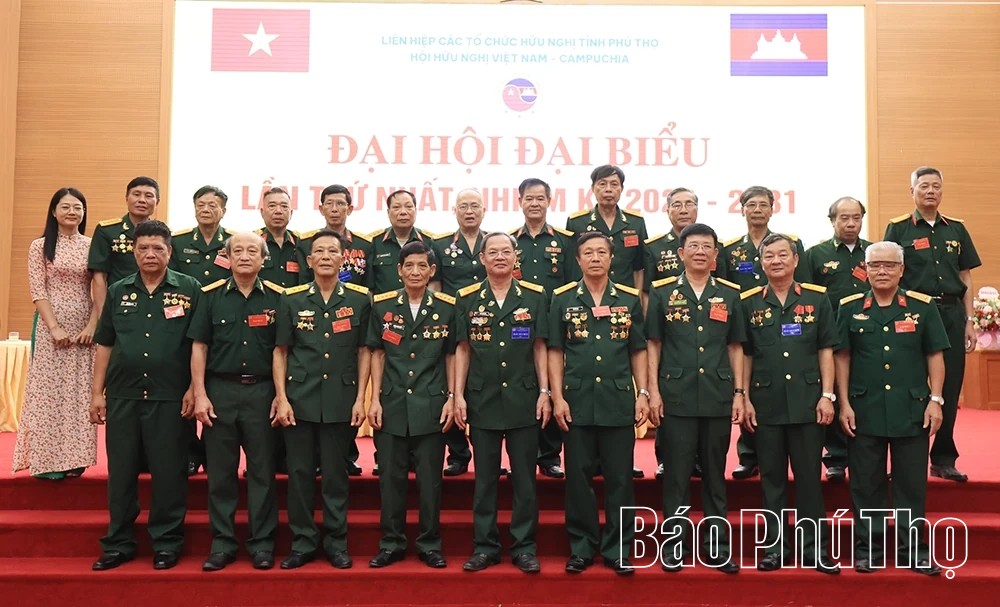 Ban Chấp hành Hội Hữu nghị Việt Nam - Campuchia tỉnh nhiệm kỳ 2026-2031 ra mắt tại Đại hội. (Ảnh: Báo Phú Thọ) Ban Chấp hành Hội Hữu nghị Việt Nam - Campuchia tỉnh nhiệm kỳ 2026-2031 ra mắt tại Đại hội. (Ảnh: Báo Phú Thọ)