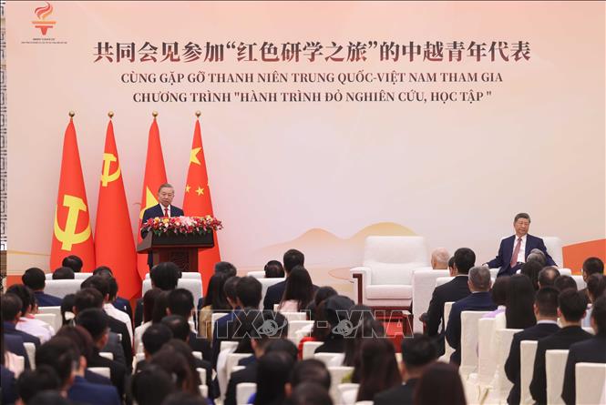 Tổng Bí thư, Chủ tịch nước Tô Lâm: Thanh niên tiếp tục là cầu nối quan trọng vun đắp tình hữu nghị Việt - Trung Chú thích ảnh