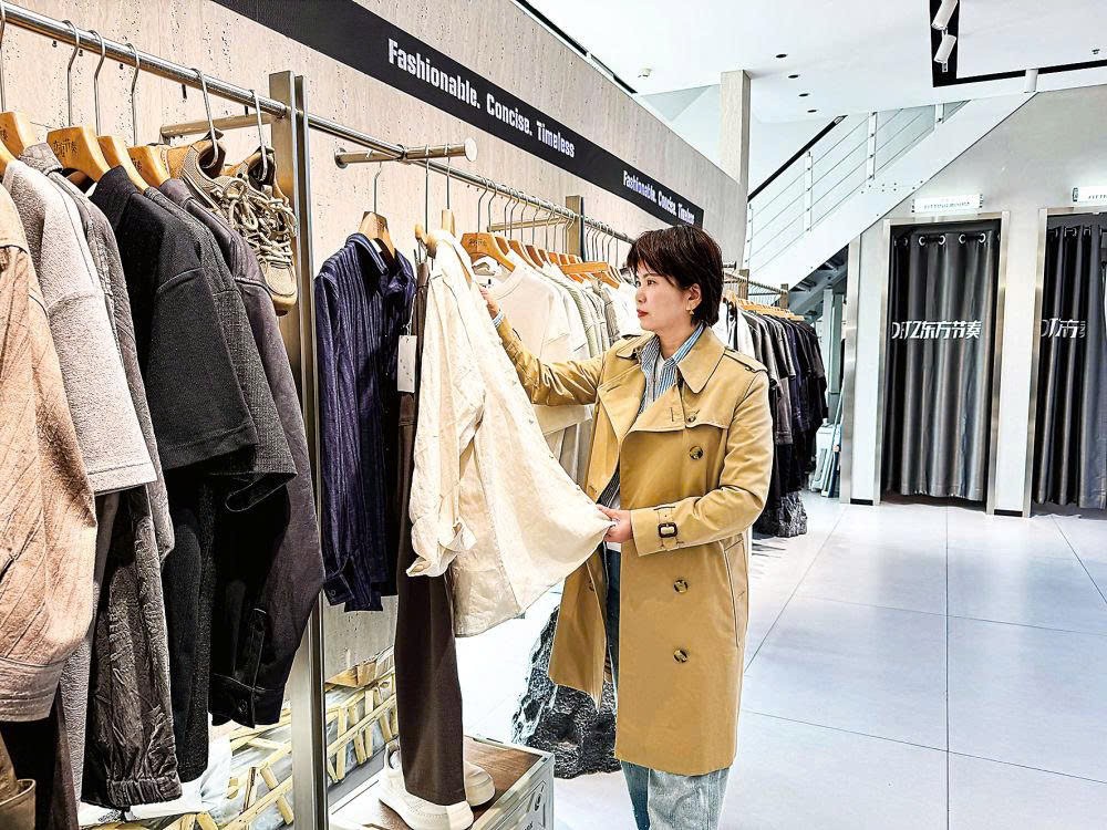 Những cửa hàng nhỏ phản chiếu sức bền của kinh tế Trung Quốc Những cửa hàng nhỏ phản chiếu sức bền của kinh tế Trung Quốc