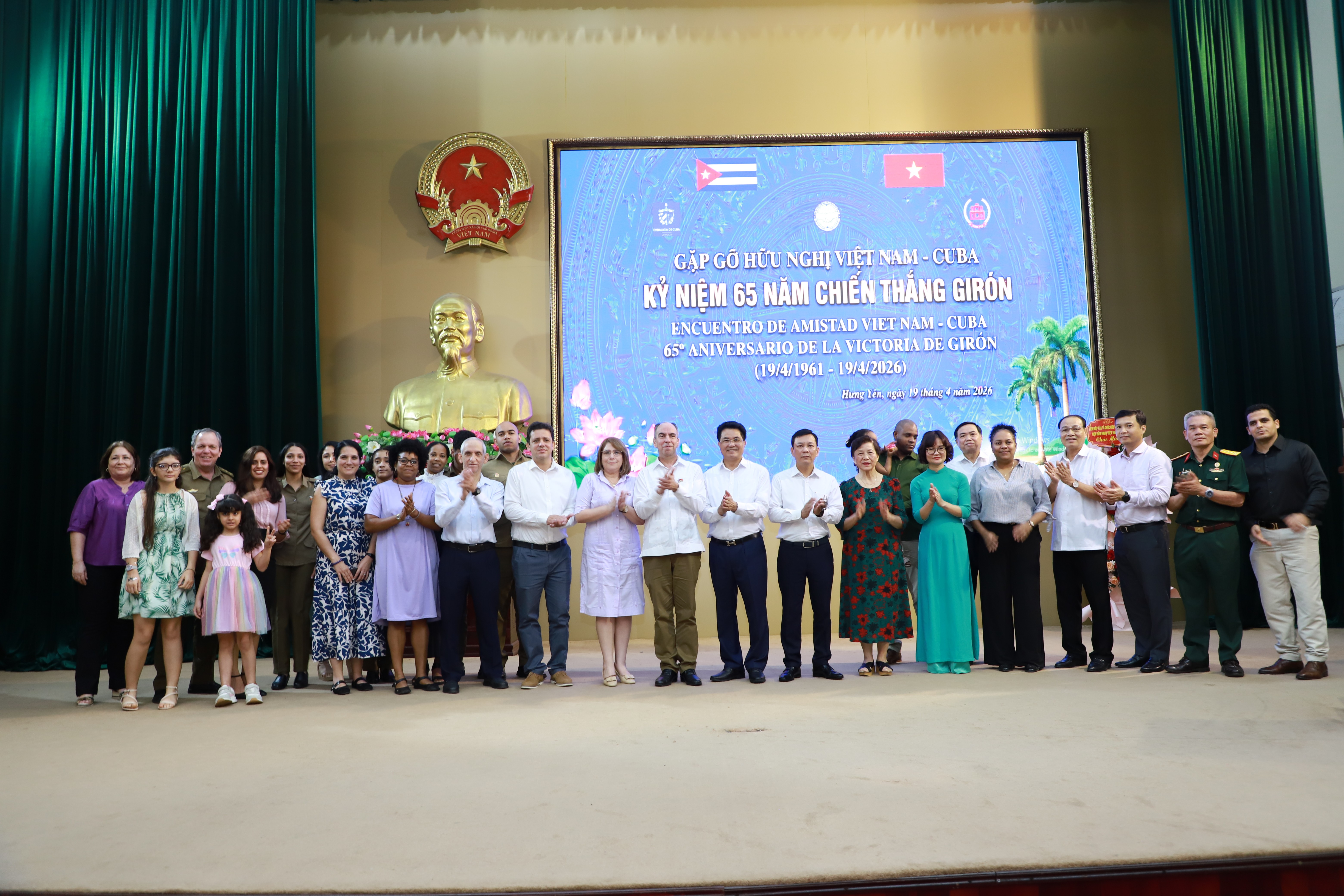 Việt Nam - Cuba vun đắp quan hệ đặc biệt từ tinh thần Giron Việt Nam - Cuba vun đắp quan hệ đặc biệt từ tinh thần Giron