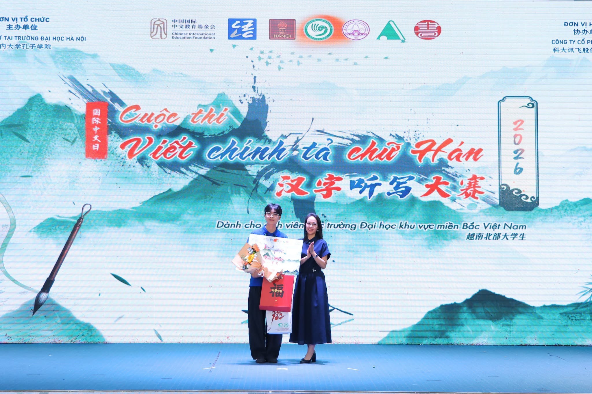 75 thí sinh tranh tài tại Cuộc thi Viết chính tả chữ Hán năm 2026 75 thí sinh tranh tài tại Cuộc thi Viết chính tả chữ Hán năm 2026