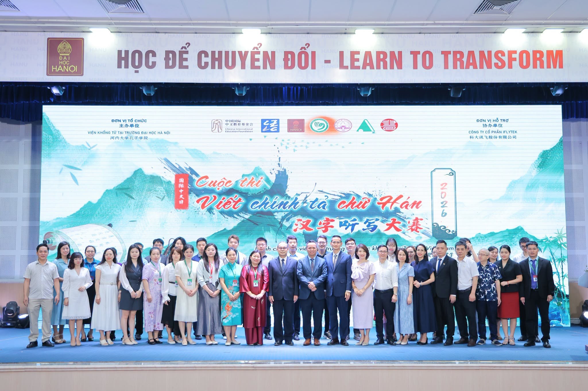 75 thí sinh tranh tài tại Cuộc thi Viết chính tả chữ Hán năm 2026 75 thí sinh tranh tài tại Cuộc thi Viết chính tả chữ Hán năm 2026