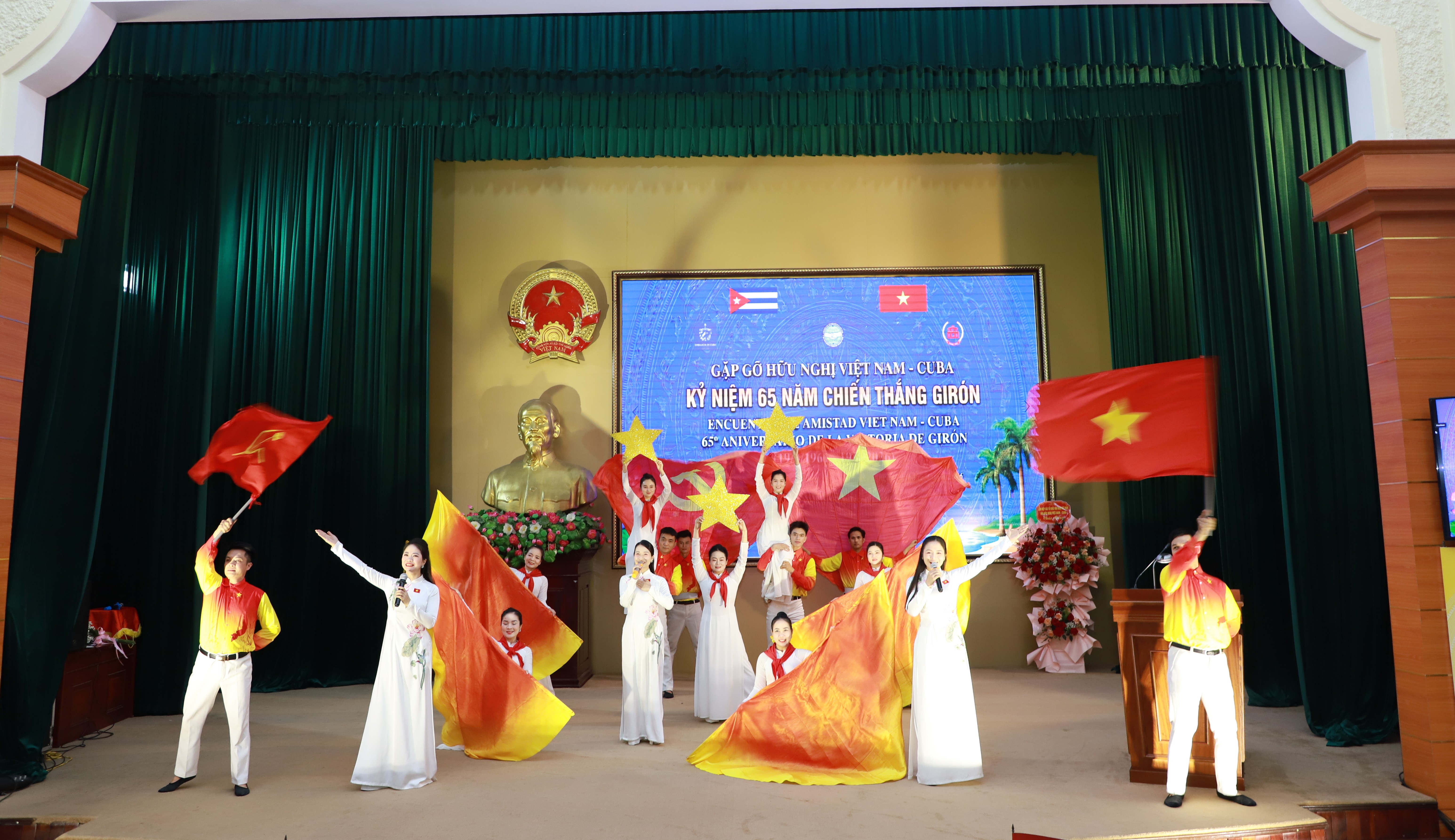Việt Nam - Cuba vun đắp quan hệ đặc biệt từ tinh thần Giron Việt Nam - Cuba vun đắp quan hệ đặc biệt từ tinh thần Giron